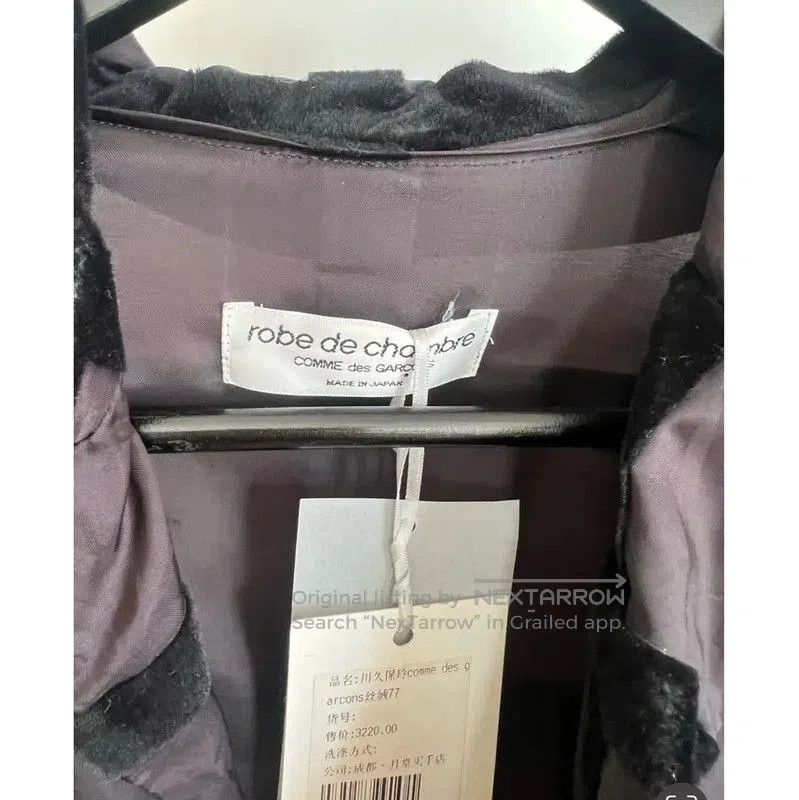 Comme des Garcons Comme des Garçons Black Polyester Women's Cardigan . Size S / US 4 / IT 40 - 4 Thumbnail