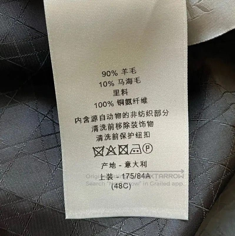 Other Dior Black Wool Men's Outerwear Jacket . Size US L / EU 52-54 / 3 - 6 Thumbnail