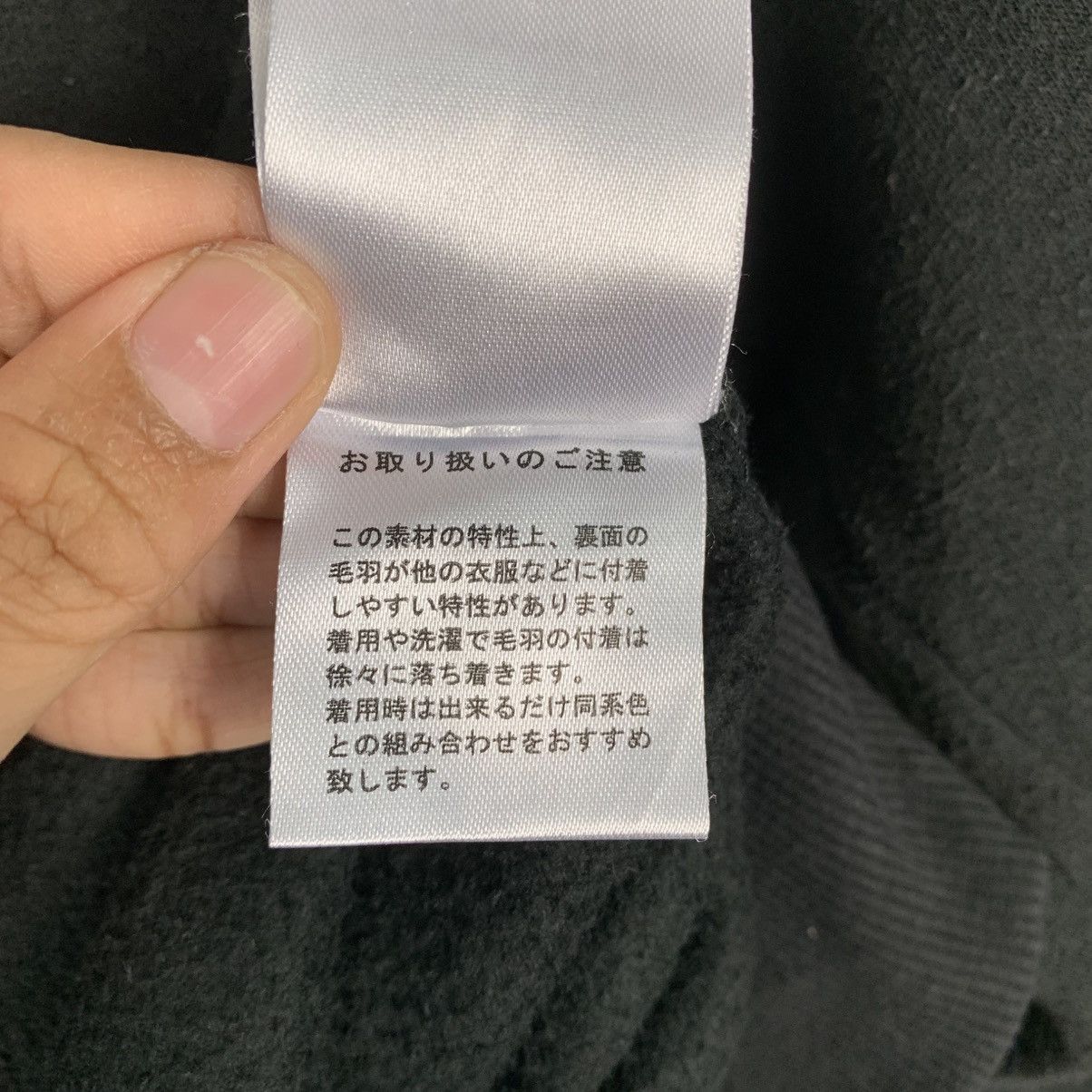 Other First Down Crewneck Sweatshirt Size US L / EU 52-54 / 3 - 15 Thumbnail