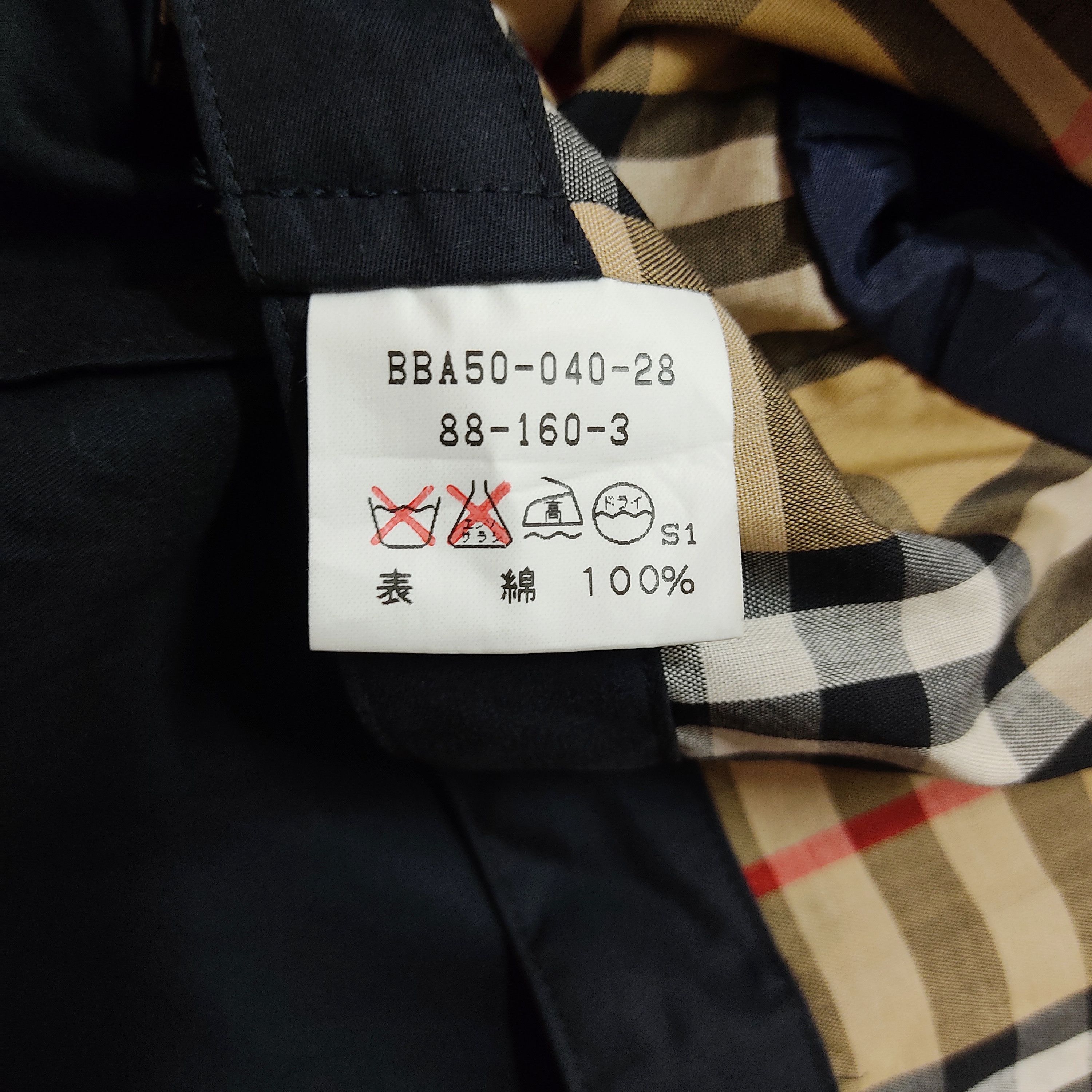 Burberry Burberry London Nova Check Light Trench Coat Size US M / EU 48-50 / 2 - 8 Thumbnail