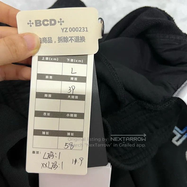 Givenchy Givenchy SizeL Gradient Logo Embroidered Shorts, Sizes L an Size US 31 - 5 Thumbnail