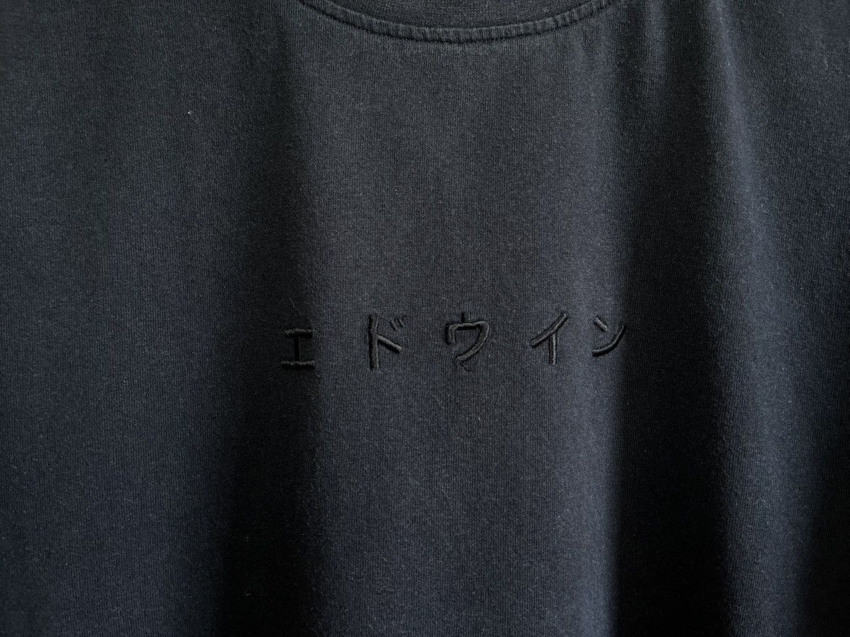 Edwin Edwin Japan Men’s Katakana Embriodery T-Shirt Size US M / EU 48-50 / 2 - 3 Thumbnail