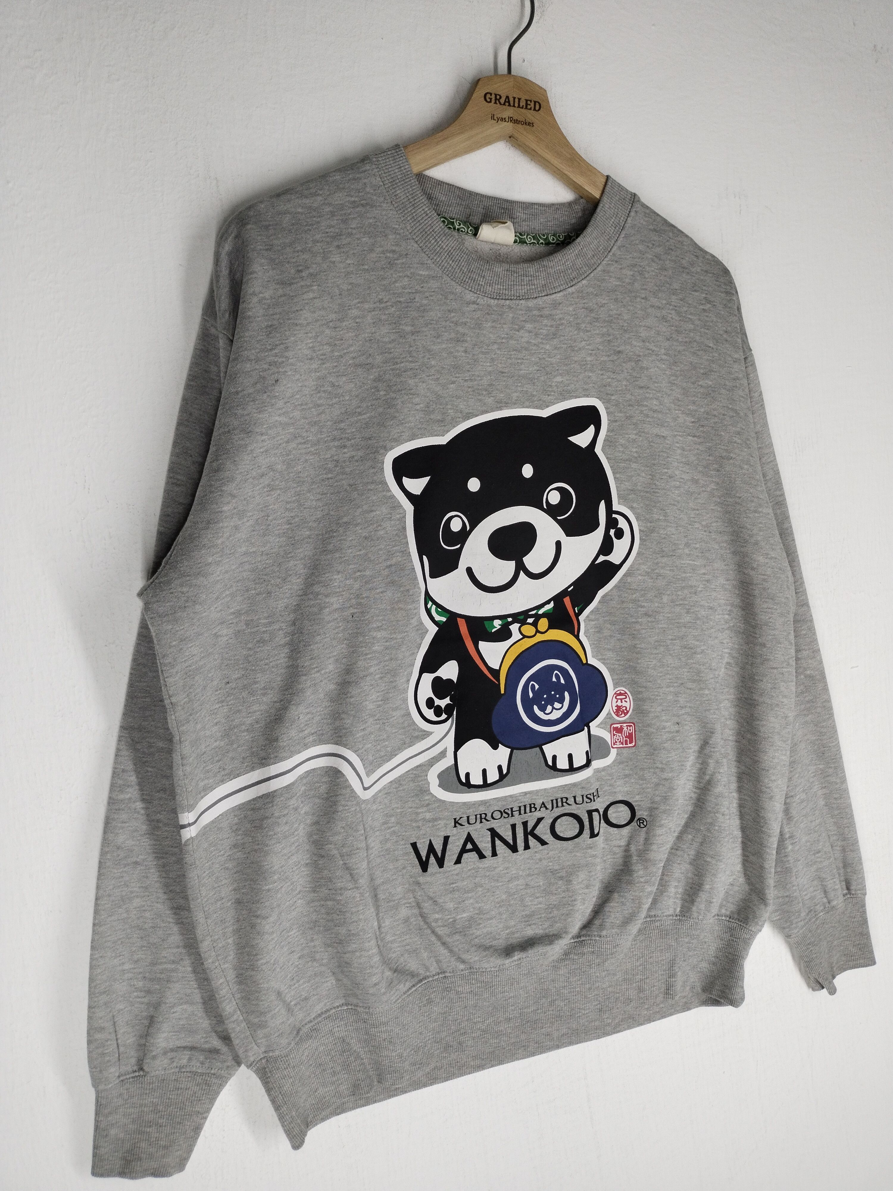 Japanese Brand × Vintage Japanese Kuroshibajir Ushi Wankodo Sweatshirt Size US L / EU 52-54 / 3 - 4 Thumbnail