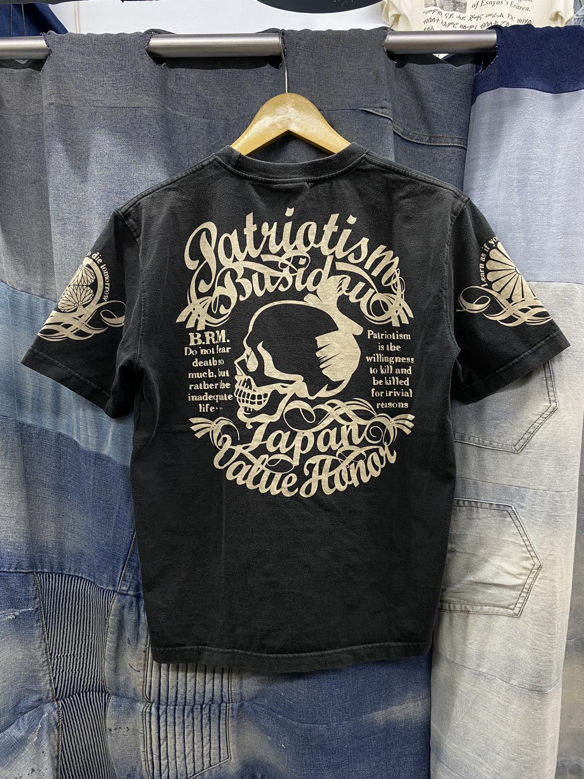 If Six Was Nine × Japanese Brand × Le Grande Bleu (L.G.B.) patriotism busidau japanese brand poem Size US M / EU 48-50 / 2 - 1 Thumbnail