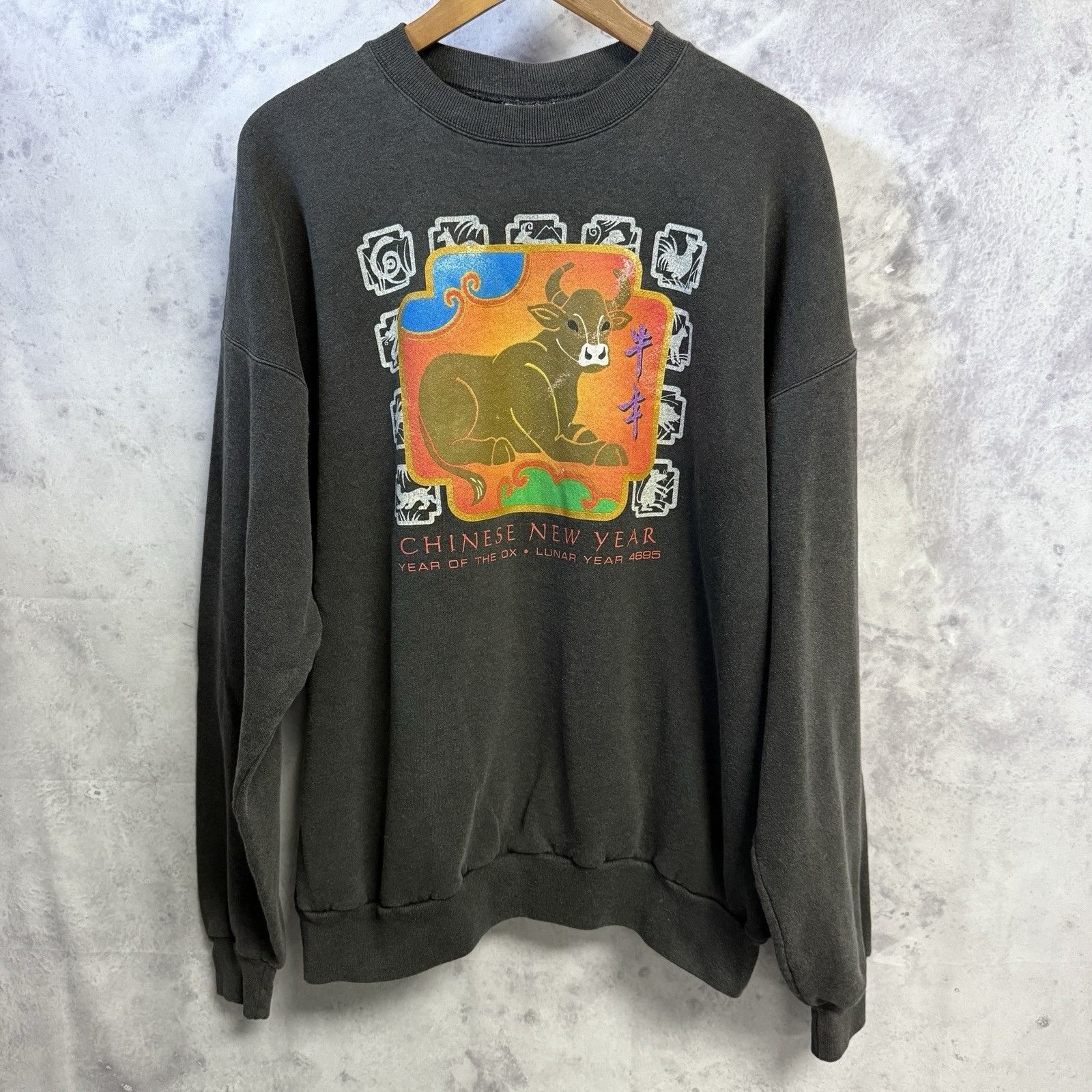 Vintage Vintage 90s Chinese New Year Sweatshirt Mens 2XL 25x26.5 Size US XXL / EU 58 / 5 - 2 Thumbnail