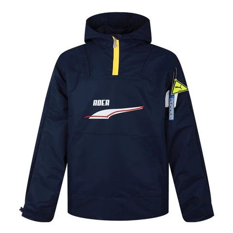 Puma PUMA X ADER ERROR Windbreaker Jacket Size US S / EU 44-46 / 1 - 1 Thumbnail