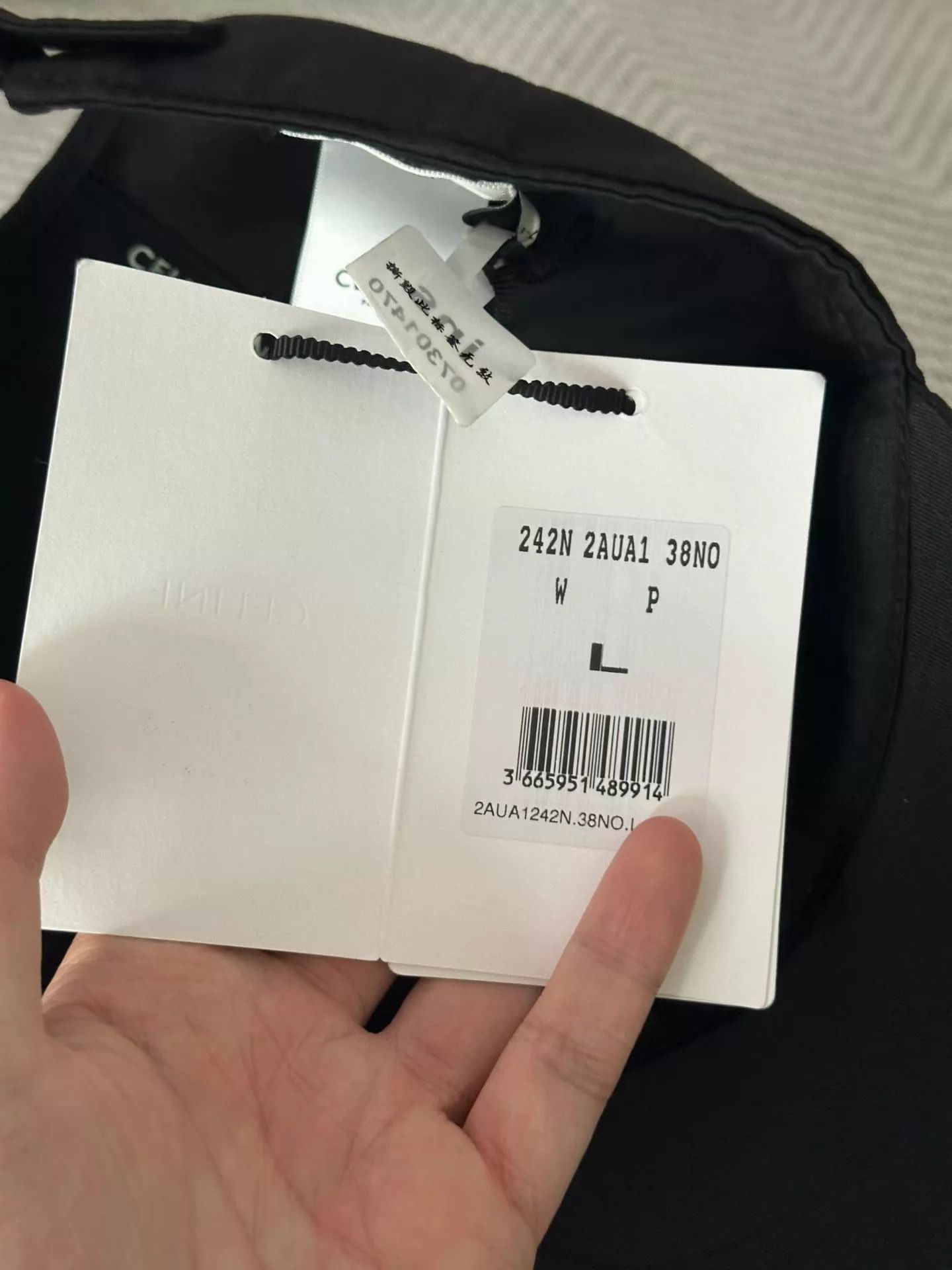 Celine CELINE Black Baseball Cap L New Size ONE SIZE - 3 Thumbnail