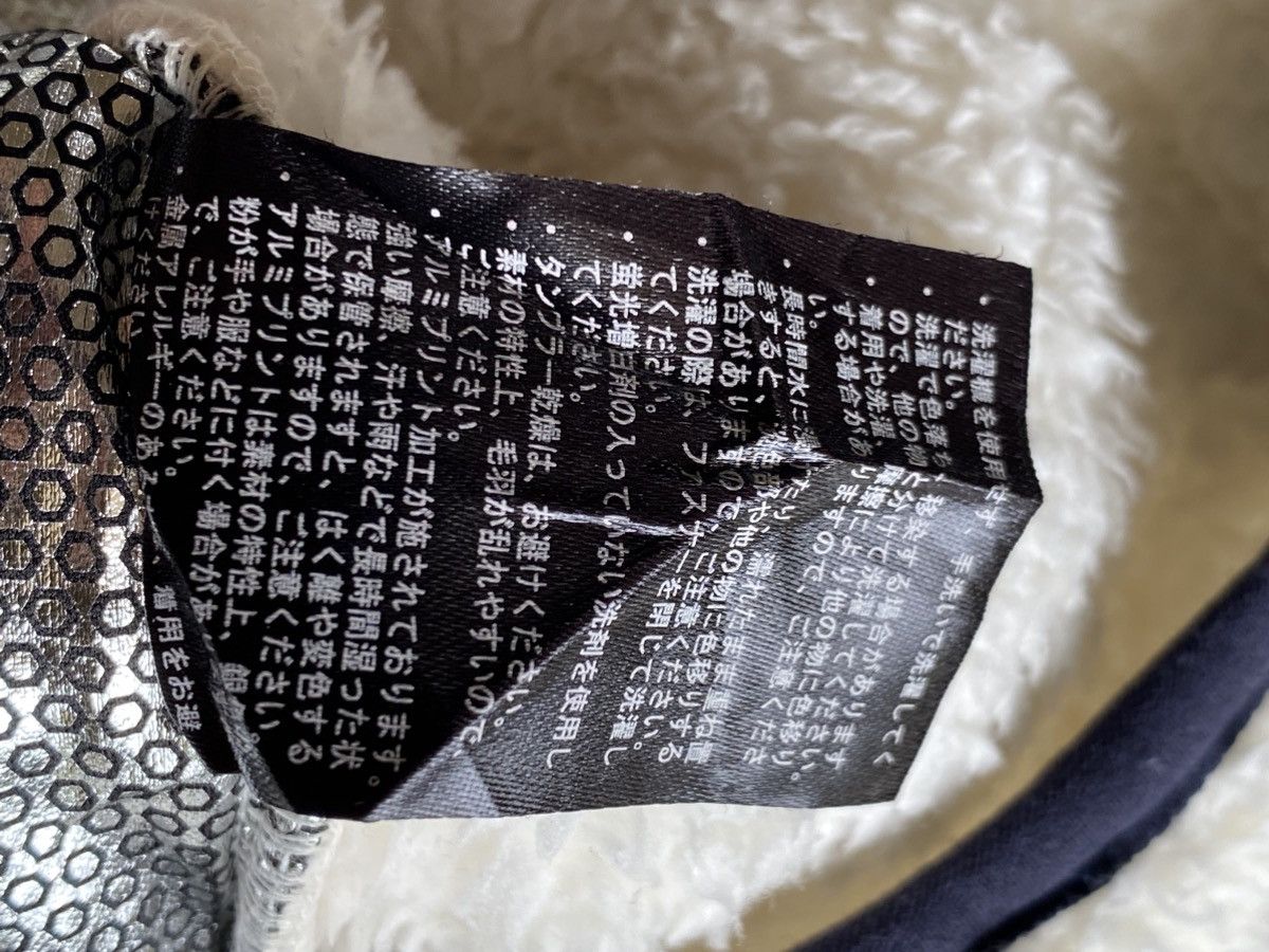 Japanese Brand ⚡️Fieldcore Fleece Sweater Size US L / EU 52-54 / 3 - 7 Thumbnail