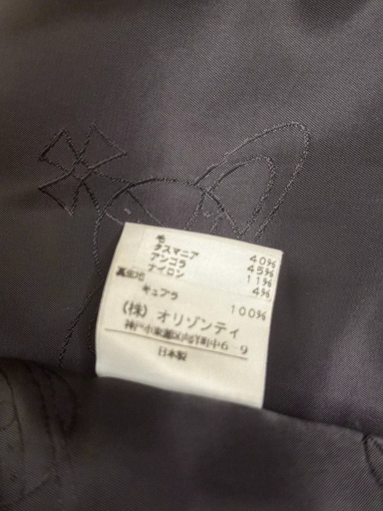 Vivienne Westwood Vivienne Westwood Small love black waistcoat Size M / US 6-8 / IT 42-44 - 8 Thumbnail