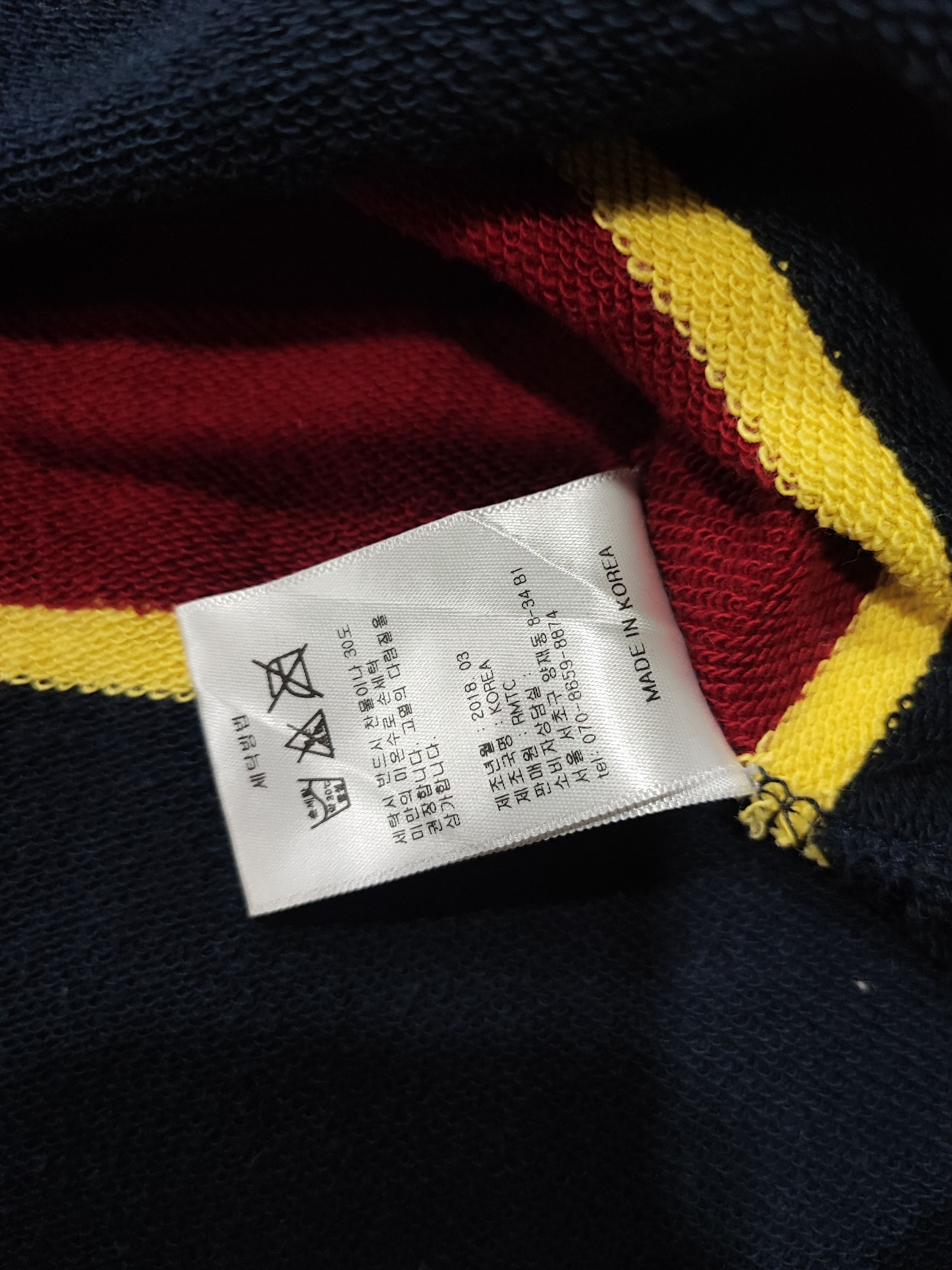 Japanese Brand ROMANTIC CROWN RUGBY LONG SLEEVE Size US L / EU 52-54 / 3 - 15 Thumbnail