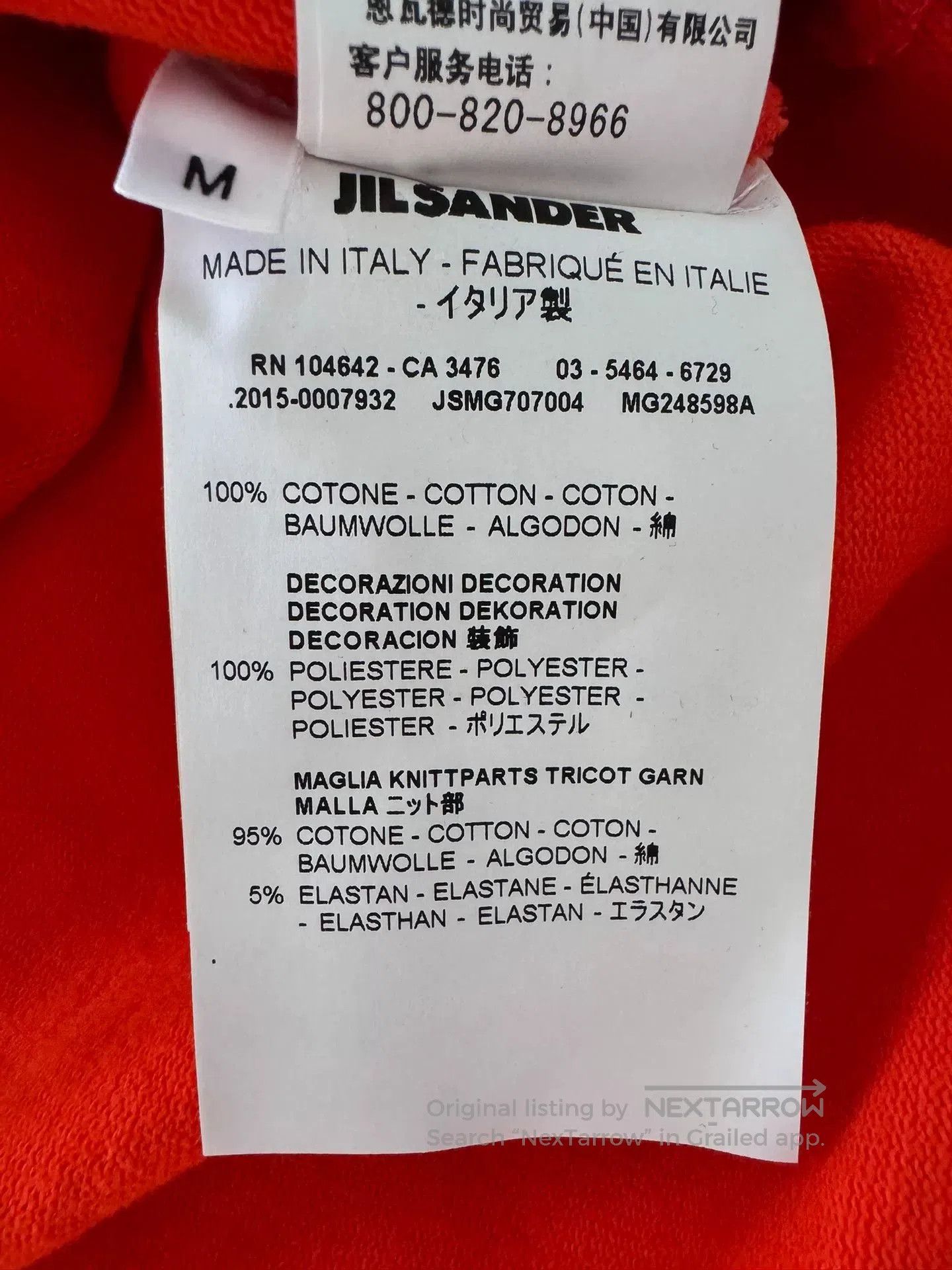 Jil Sander JIL SANDER AW15 Velvet Print Sweatshirt. Size M / US 6-8 / IT 42-44 - 4 Thumbnail