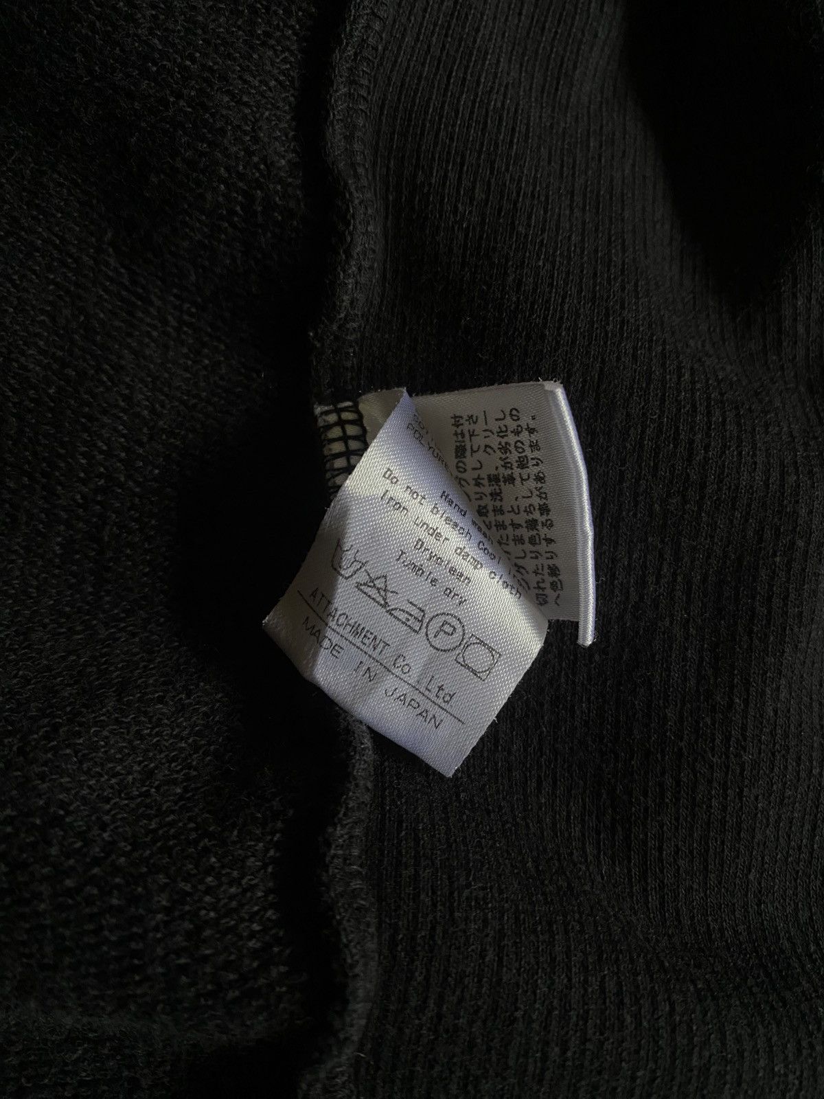 Attachment Attachment Hoodie Size US XXS / EU 40 - 7 Thumbnail