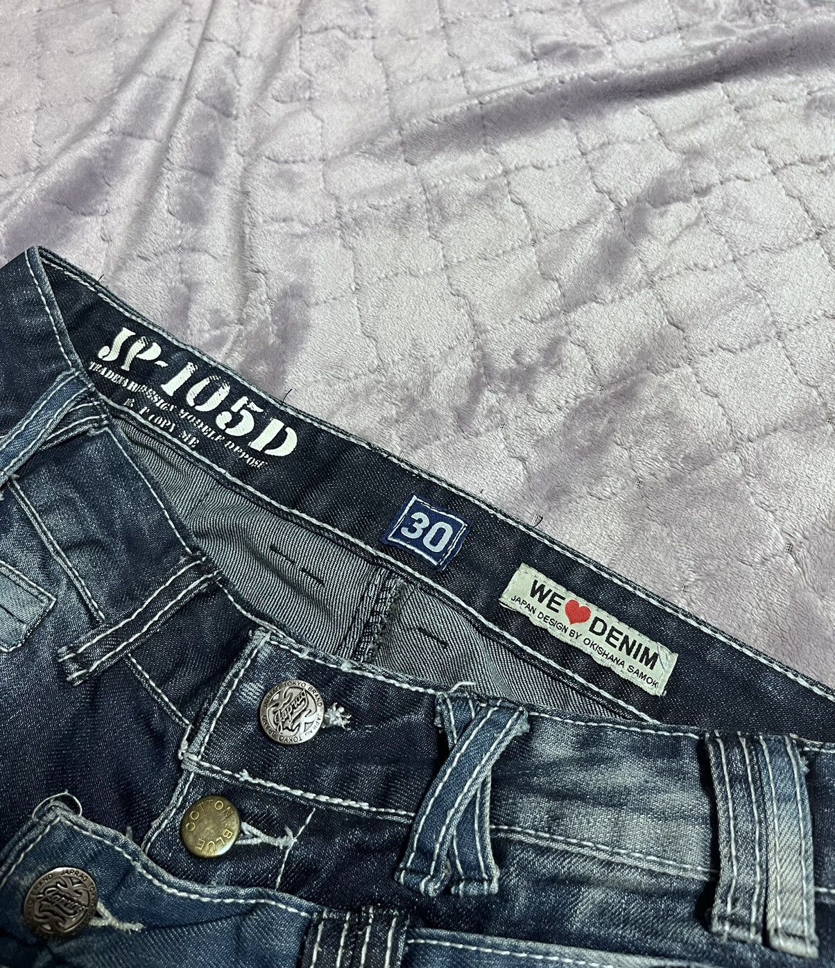 Japanese Brand × Vintage Japrag 00s Vintage Japanese Denim - size 30 Size US 30 / EU 46 - 10 Thumbnail