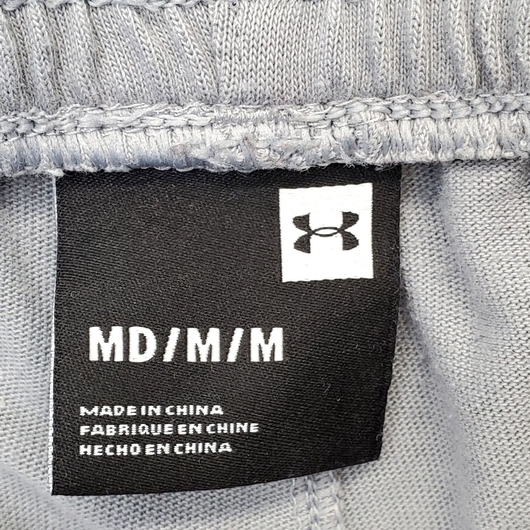 Under Armour Under Armour Activewear Pants Mens M Gray Elastic Waist Tapered Leg Stretch Jogger Athletic"} Size US 31 - 7 Thumbnail