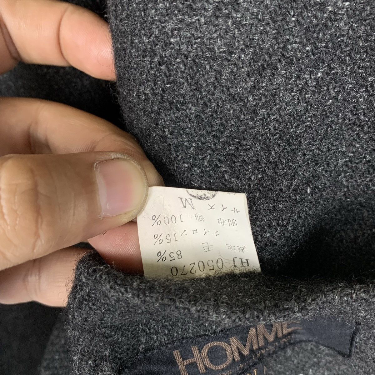 Comme des Garcons Homme 80’s Wool Bomber Jacket Size US M / EU 48-50 / 2 - 6 Thumbnail
