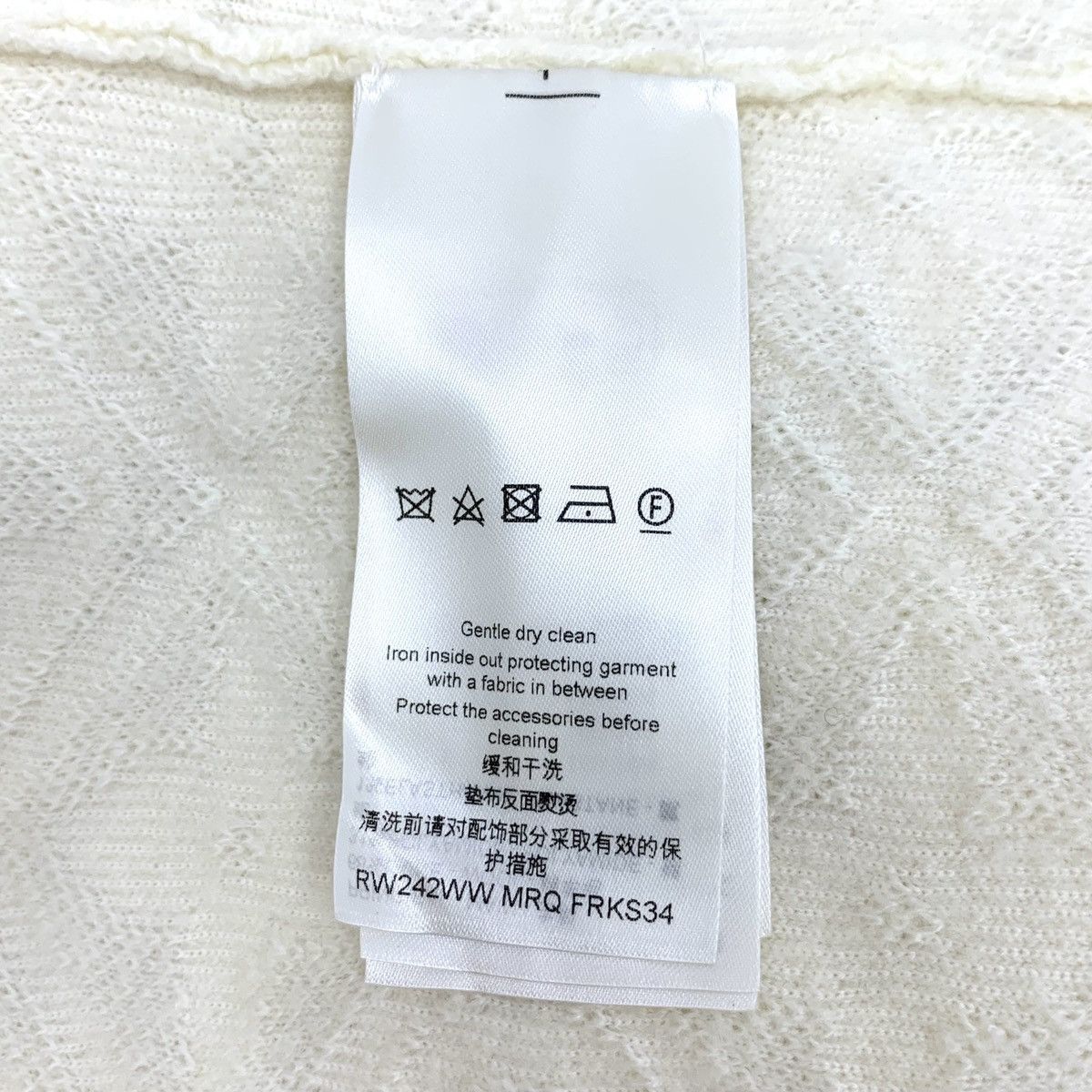 Louis Vuitton Louis Vuitton 24 Beige Logo All-over Printed Sheep Wool Knit Size S / US 4 / IT 40 - 7 Thumbnail