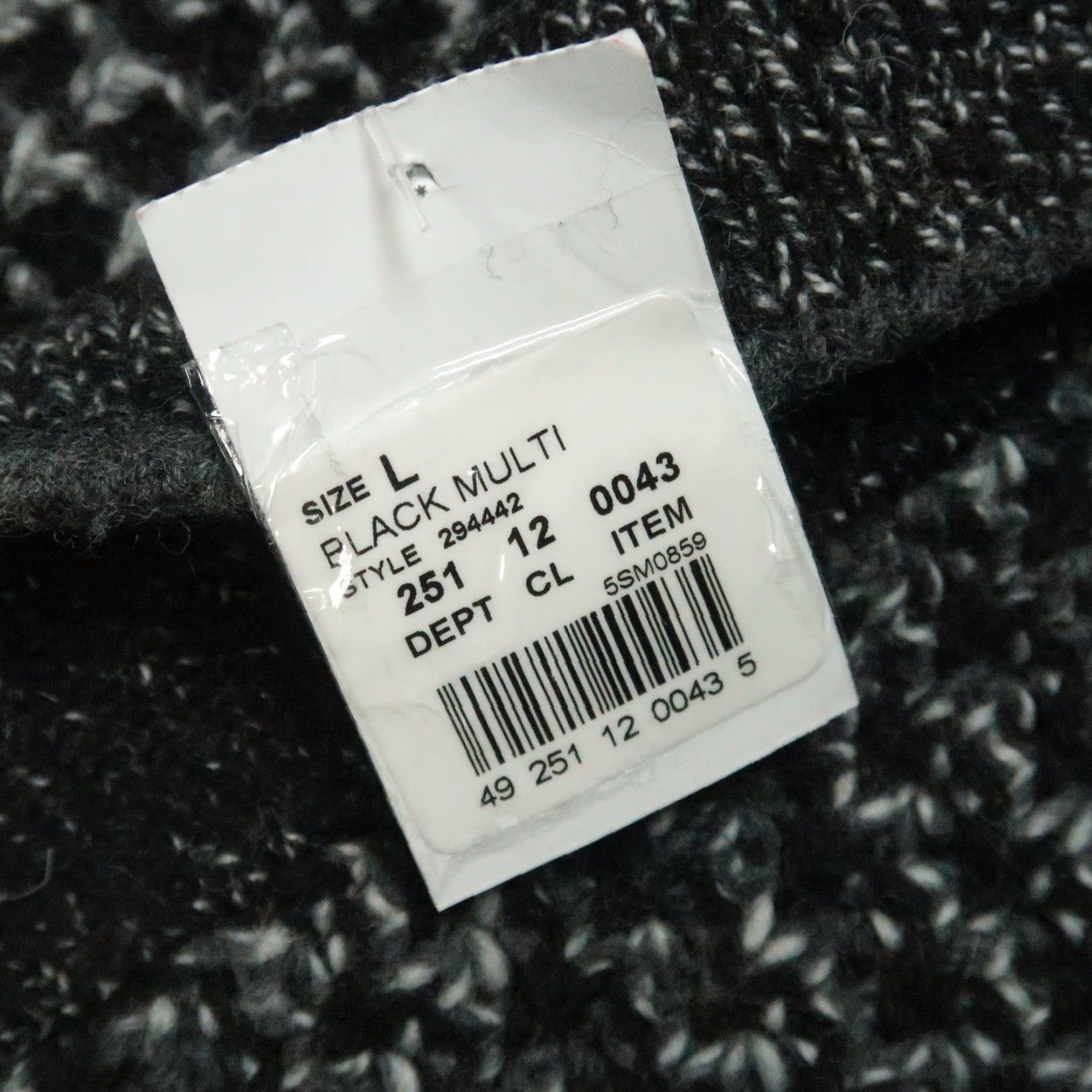 Rag & Bone rag & bone Sweater Womens Large Black Gray Wool Blend Shawl Cardigan NWT Size L / US 10 / IT 46 - 4 Thumbnail