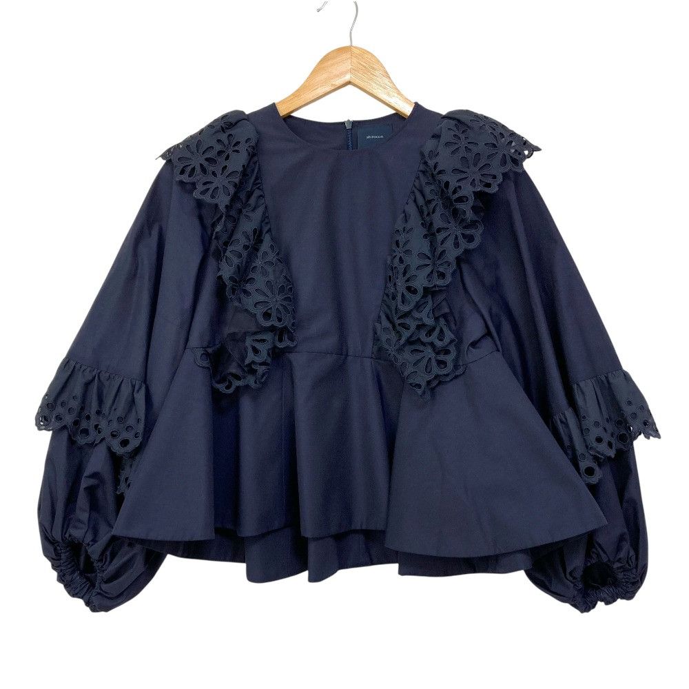 Other Other shirocon Margaret Blouse Blouse Textile Tops DUTY FREE for USA Size ONE SIZE - 1 Thumbnail