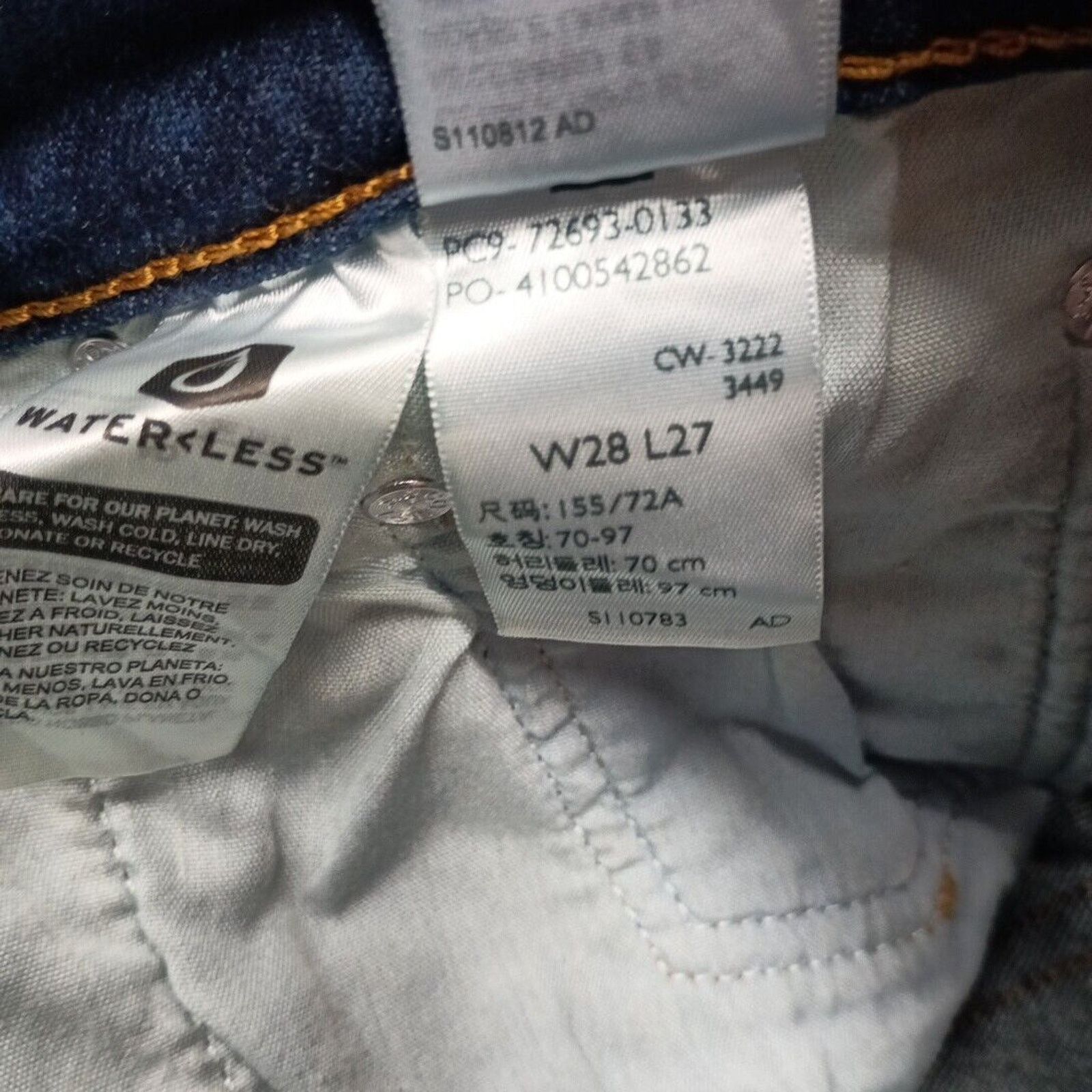 Levi's Levi's Ultra High Rise Ribcage Straight Leg Jeans Size 28x27 Size 28" / US 6 / IT 42 - 6 Thumbnail