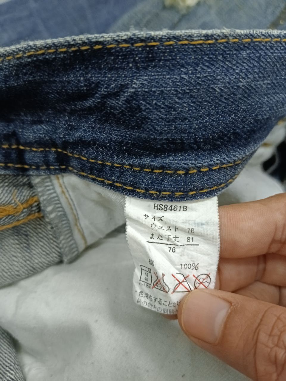 Japanese Brand FLARE SICK RIPED SPLATTED UNBRANS DENIM PANTS Size US 32 / EU 48 - 9 Thumbnail