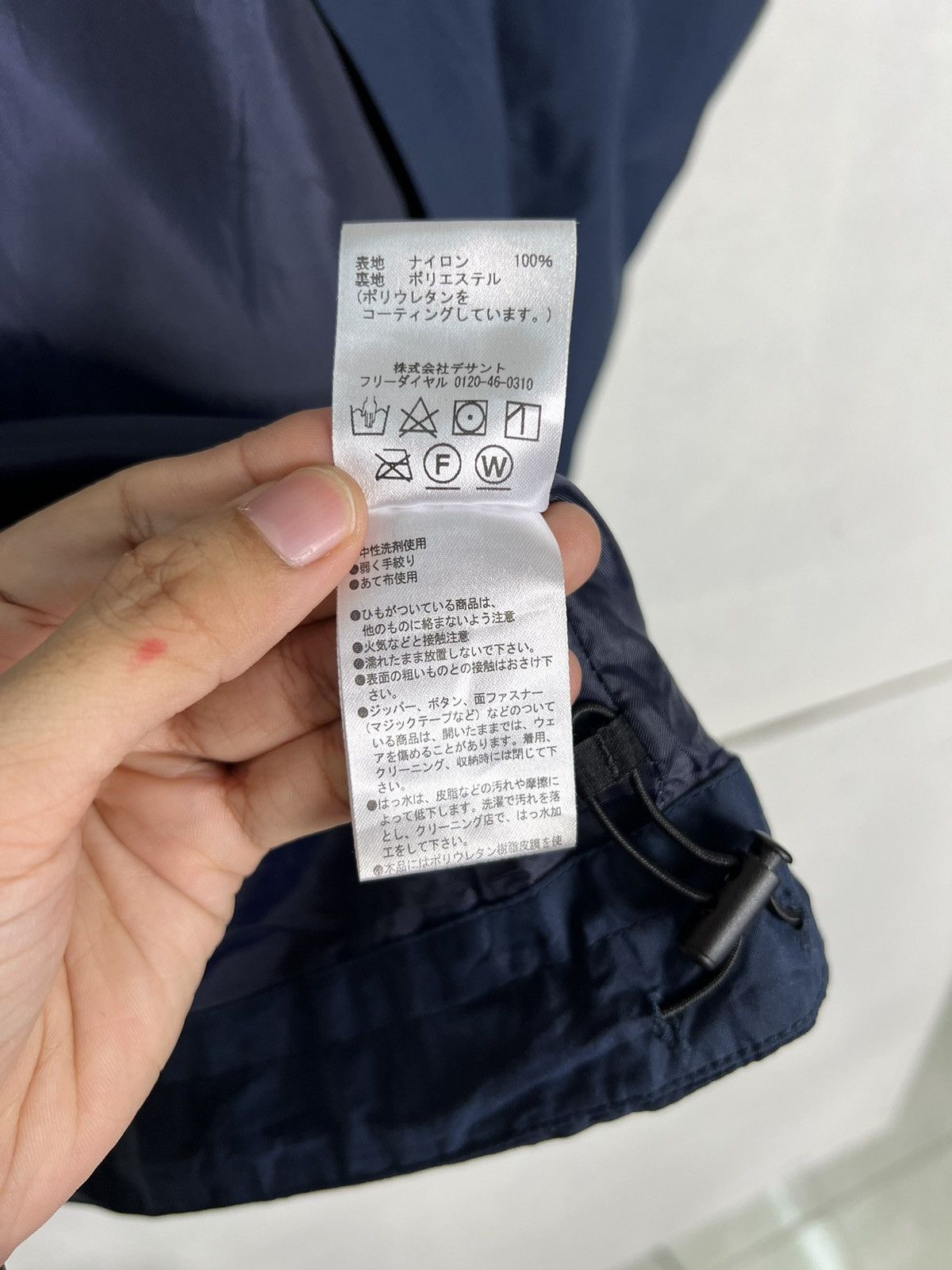 Marmot 🔥 MARMOT NANOPRO TECHNICAL JACKET Size US M / EU 48-50 / 2 - 16 Thumbnail