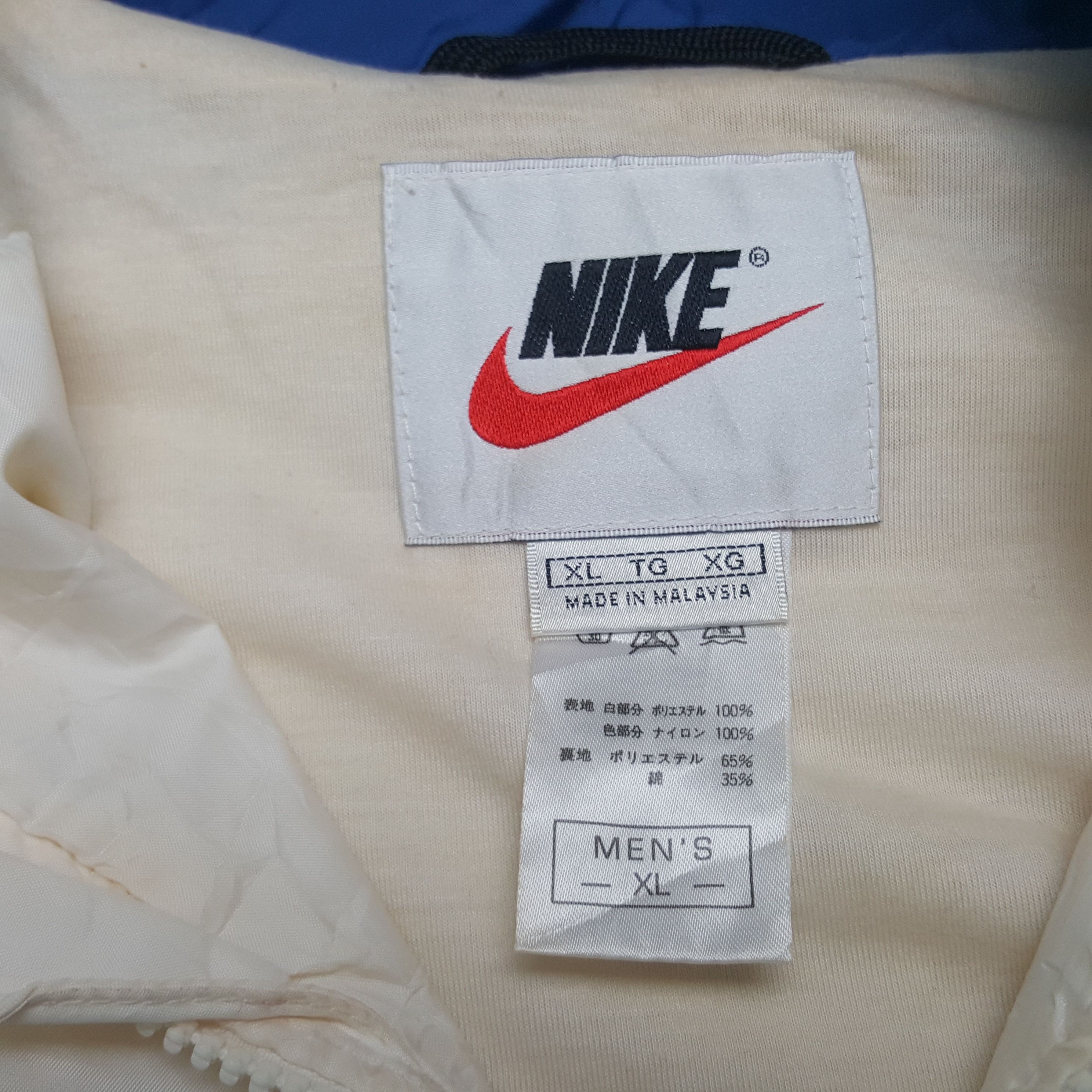 Nike × Vintage Vintage Nike American Sports Half Zipper Jacket Size US XL / EU 56 / 4 - 6 Thumbnail