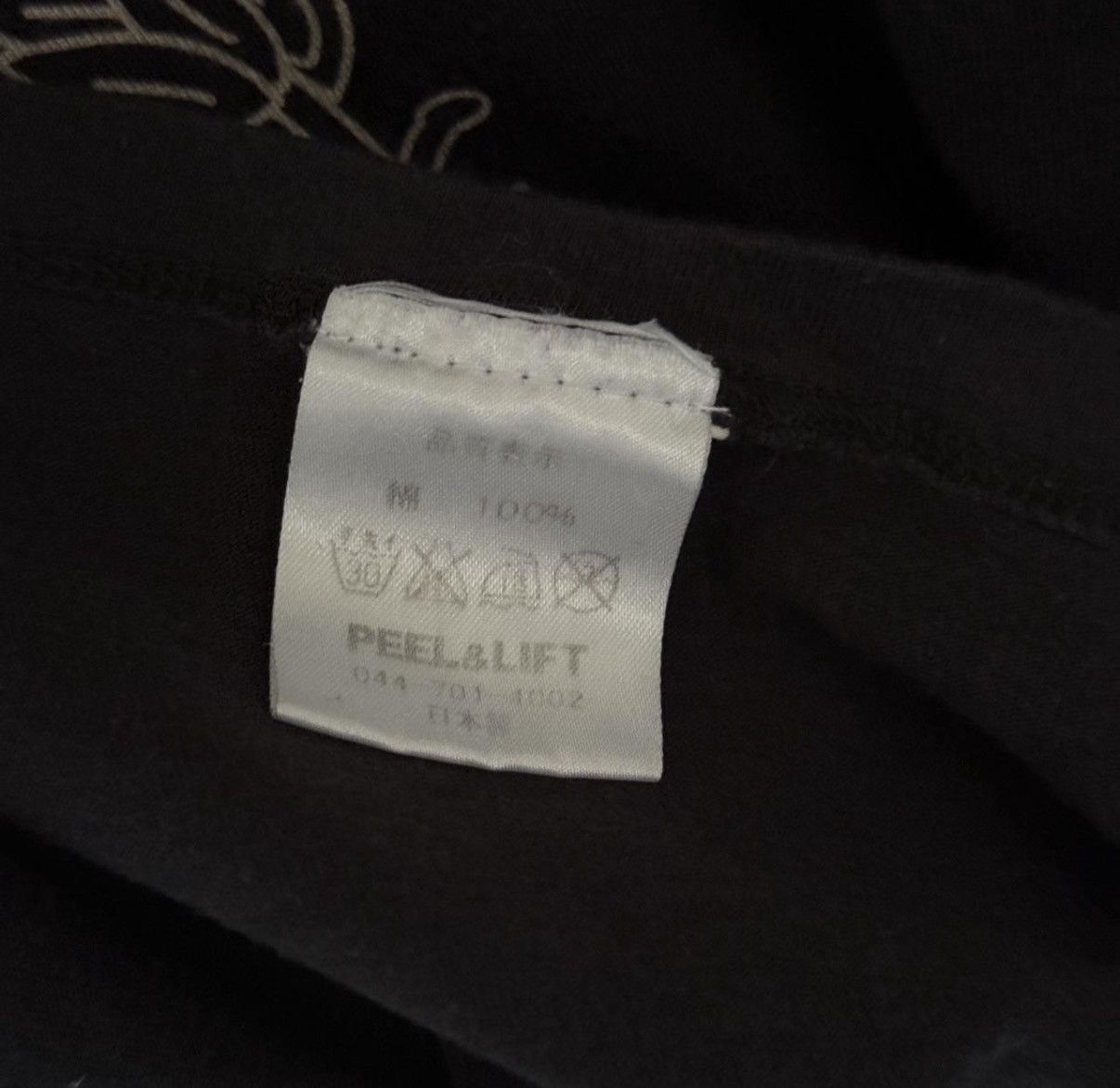 PEEL&LIFT Peel & Lift Black “Pervert” 3/4 Sleeve Shirt Size US M / EU 48-50 / 2 - 4 Thumbnail