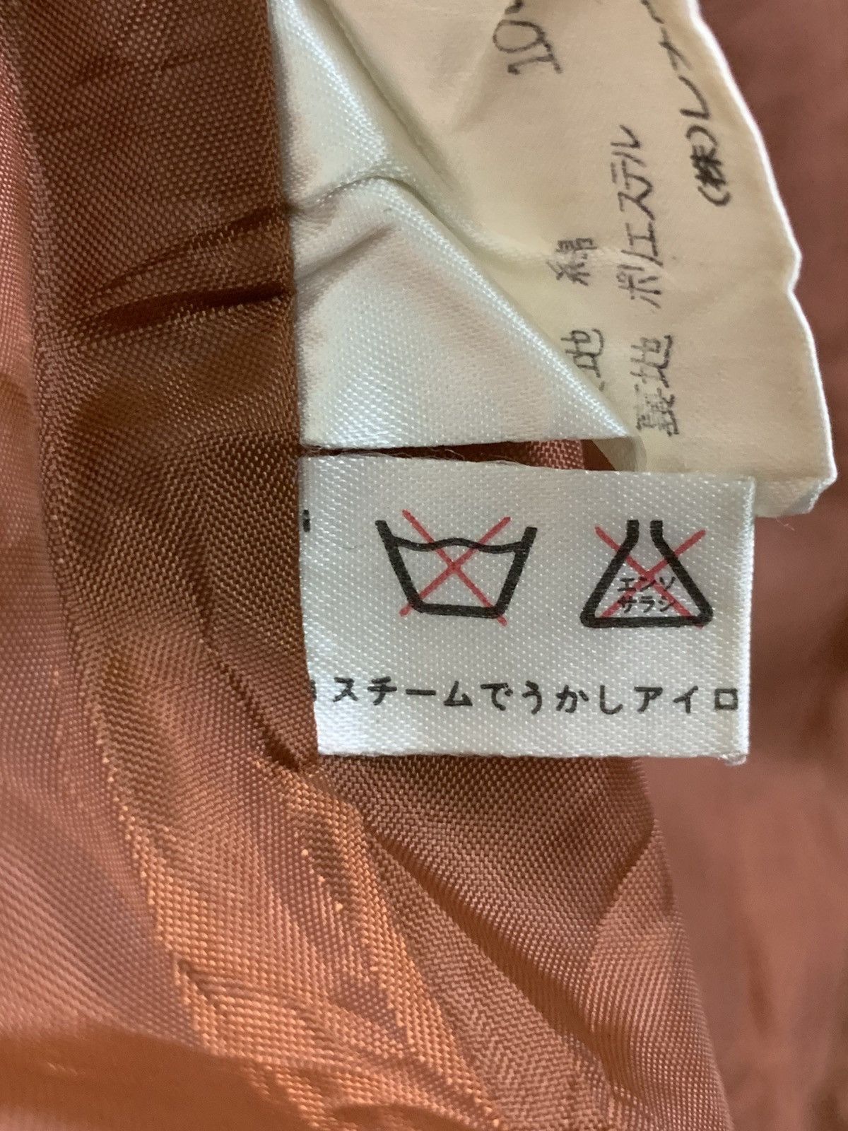 RENOWN × Vintage Rare Design Vintage Charge Renown Clothing Corduroy Jackets Size L / US 10 / IT 46 - 5 Thumbnail