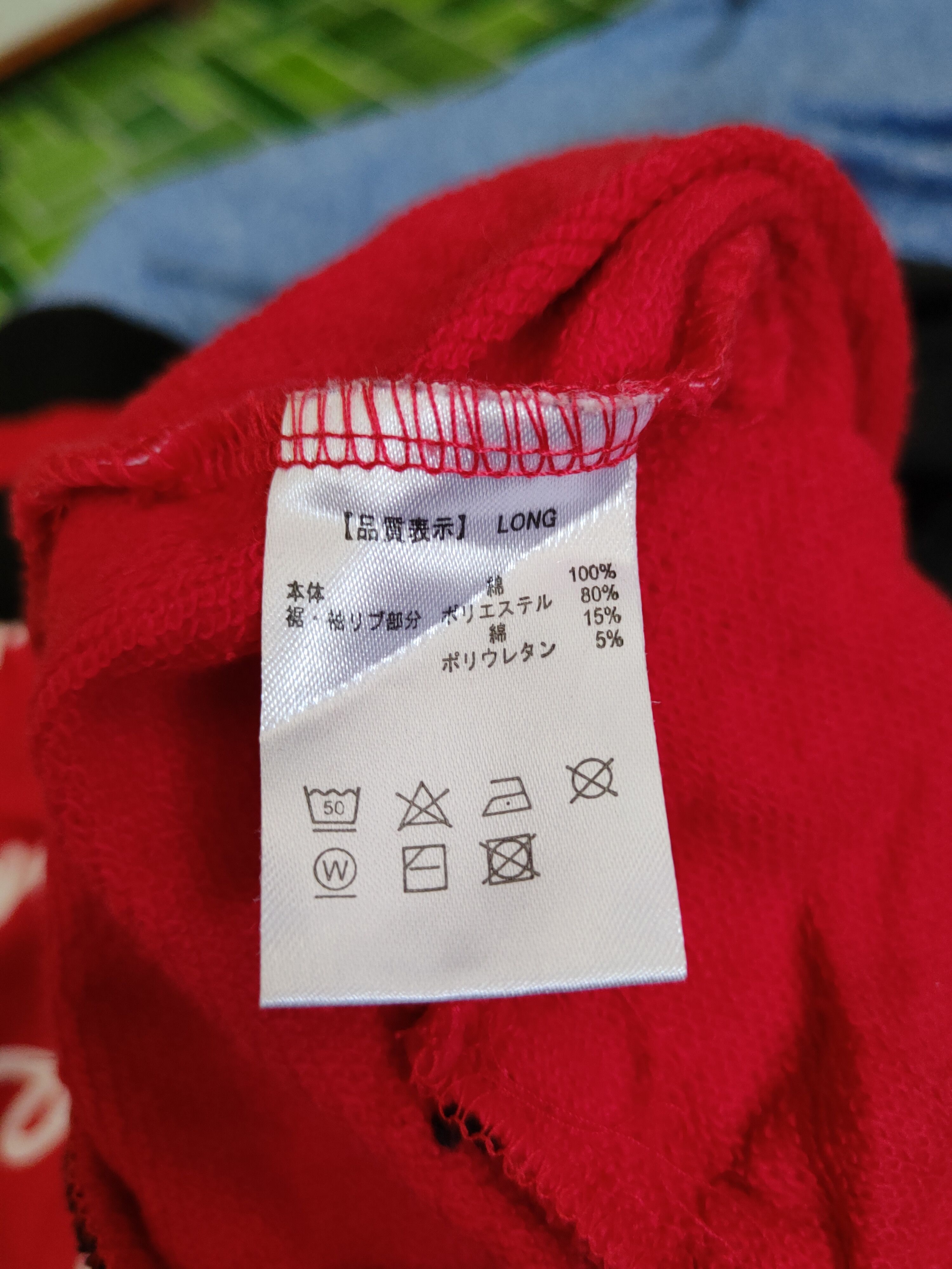 Anime DL Momoiro Clover Z Red Black Hoodie Sweaters #2495 Size US L / EU 52-54 / 3 - 11 Thumbnail