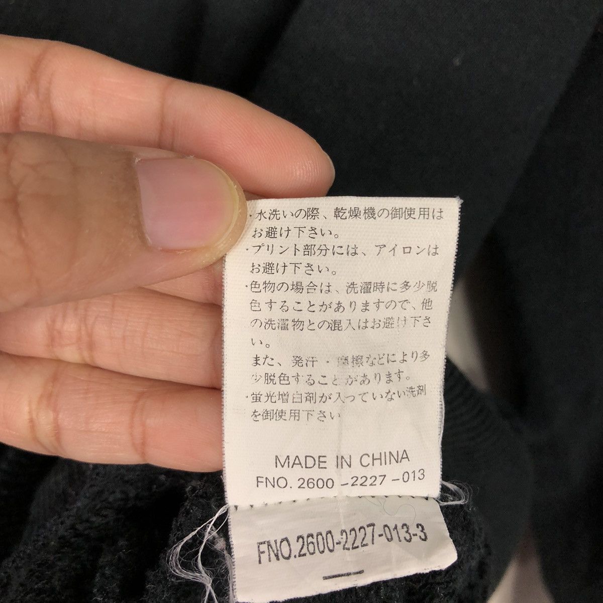 Japanese Brand 📌Vintage Sweatshirt Madness Punk Design Chrome Hearts Style Size US M / EU 48-50 / 2 - 17 Thumbnail