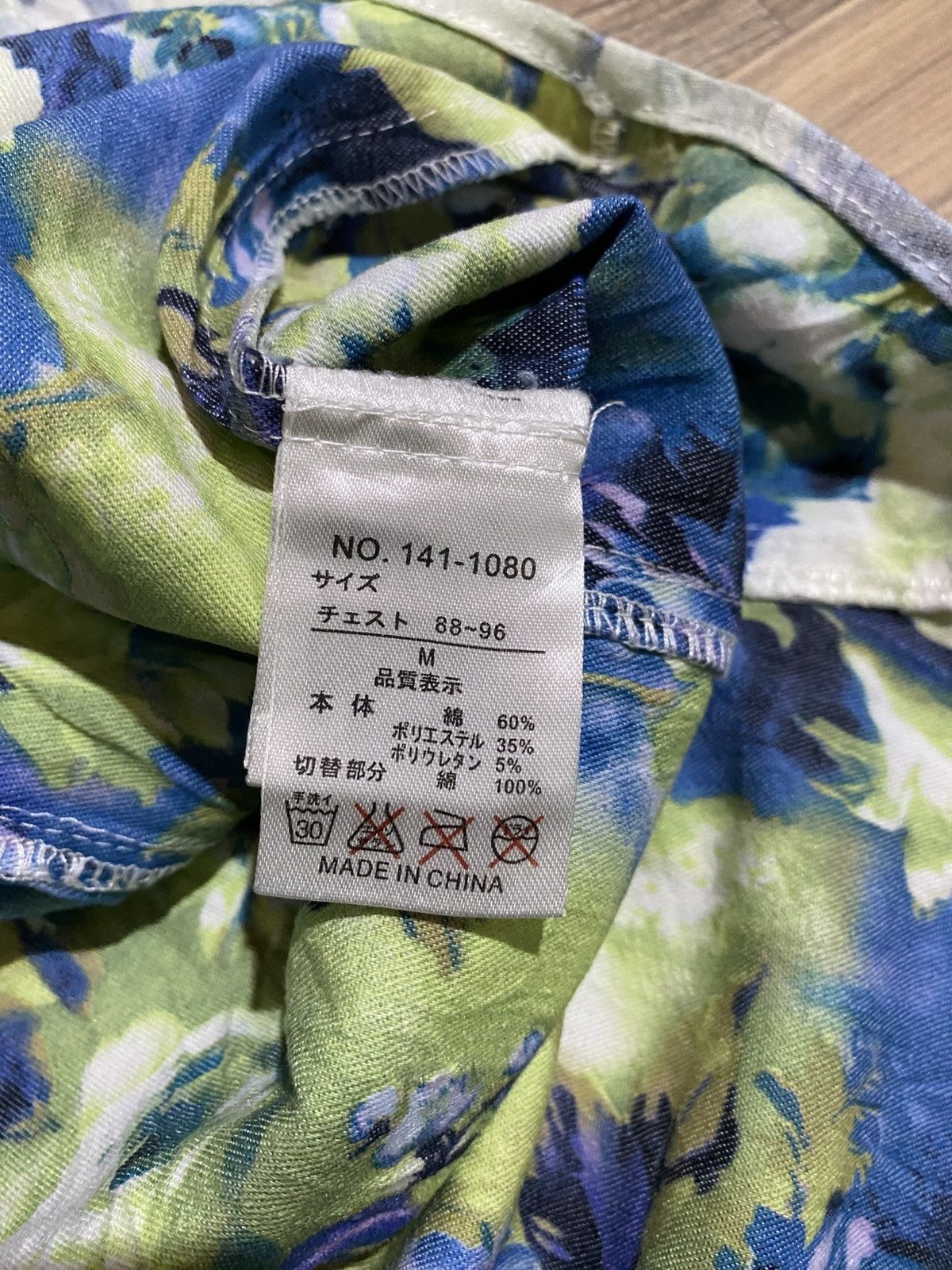 Japanese Brand × Vintage IN THE ATTIC FLORAL SHIRT Size US M / EU 48-50 / 2 - 5 Thumbnail