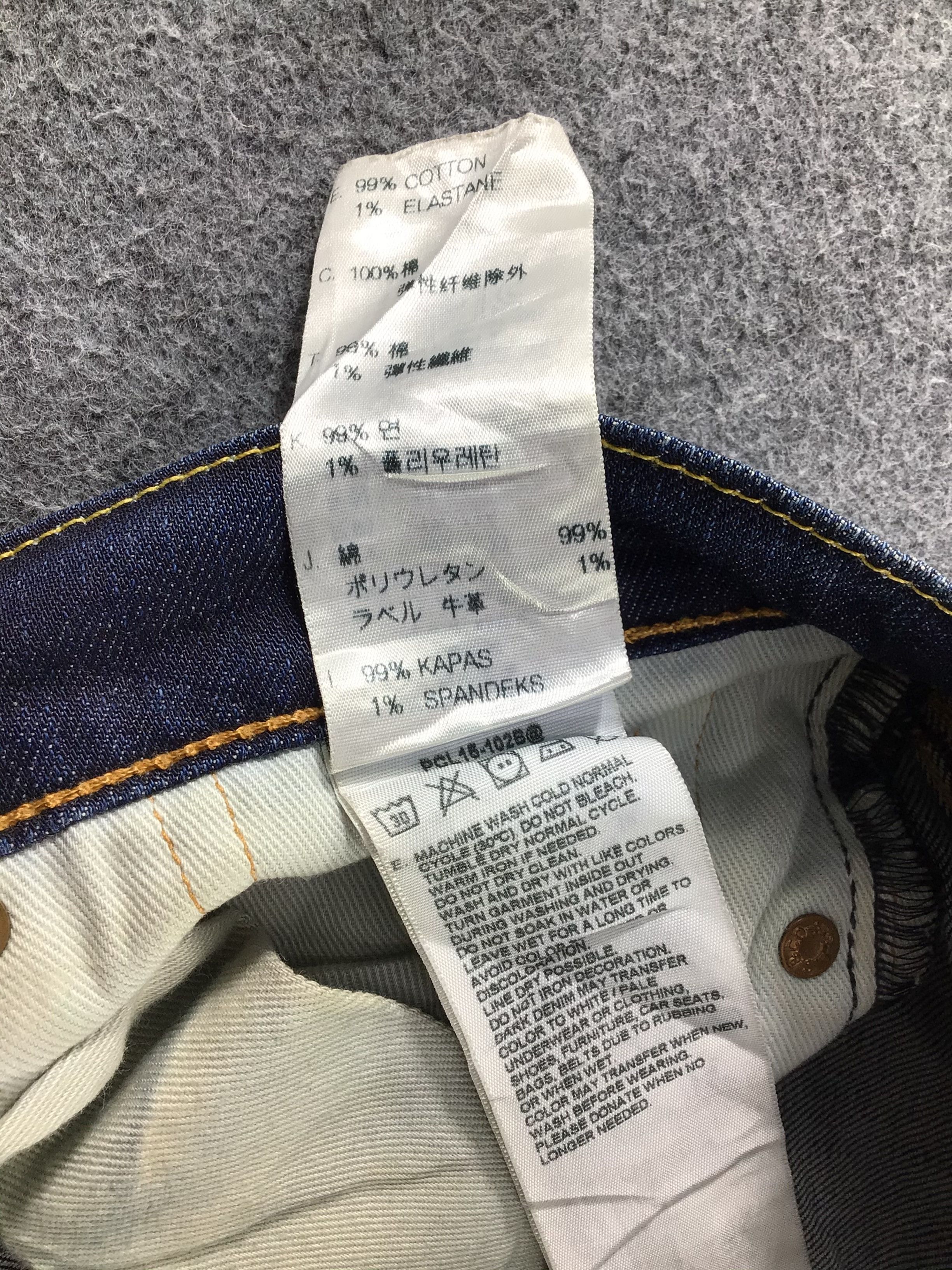 Levi's × Vintage Vintage Levis 508 Jeans-JM452 Size US 34 / EU 50 - 11 Thumbnail