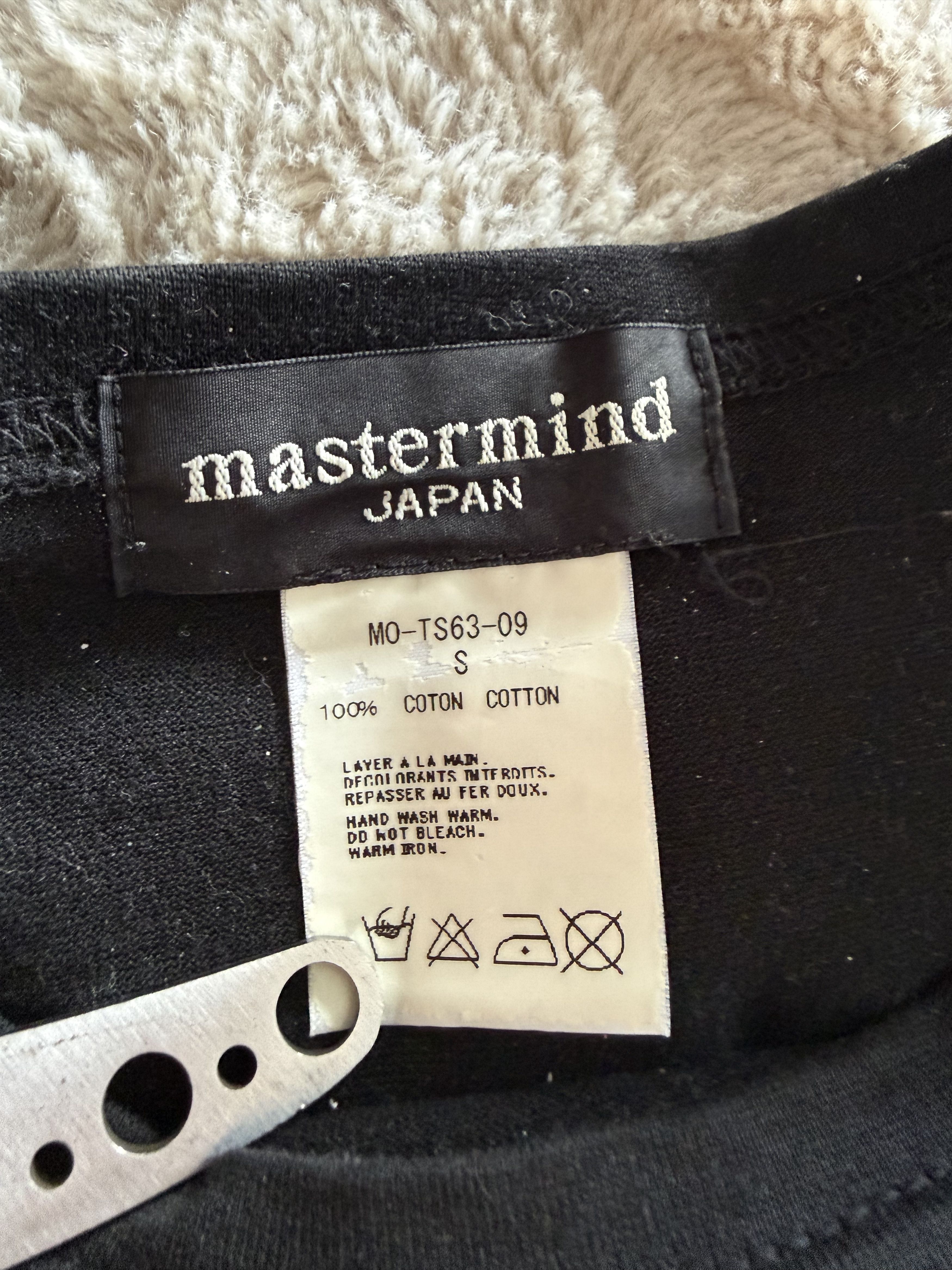 Mastermind Japan Mastermind Japan tee "bush broke america!" RARE Size US S / EU 44-46 / 1 - 3 Thumbnail