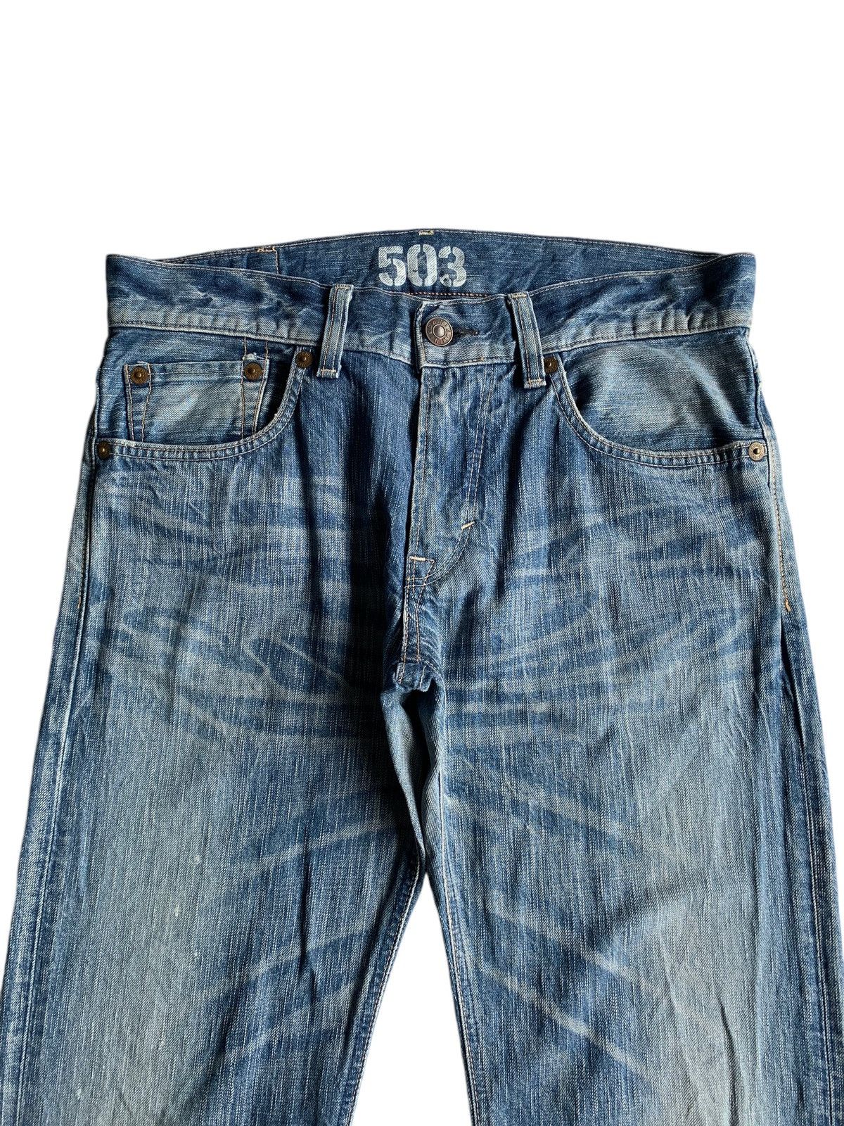 Edwin VINTAGE FLARE EDWIN 503 PUNK STYLE FADED AND RUSTY DENIM☠️🎌 Size US 34 / EU 50 - 7 Thumbnail