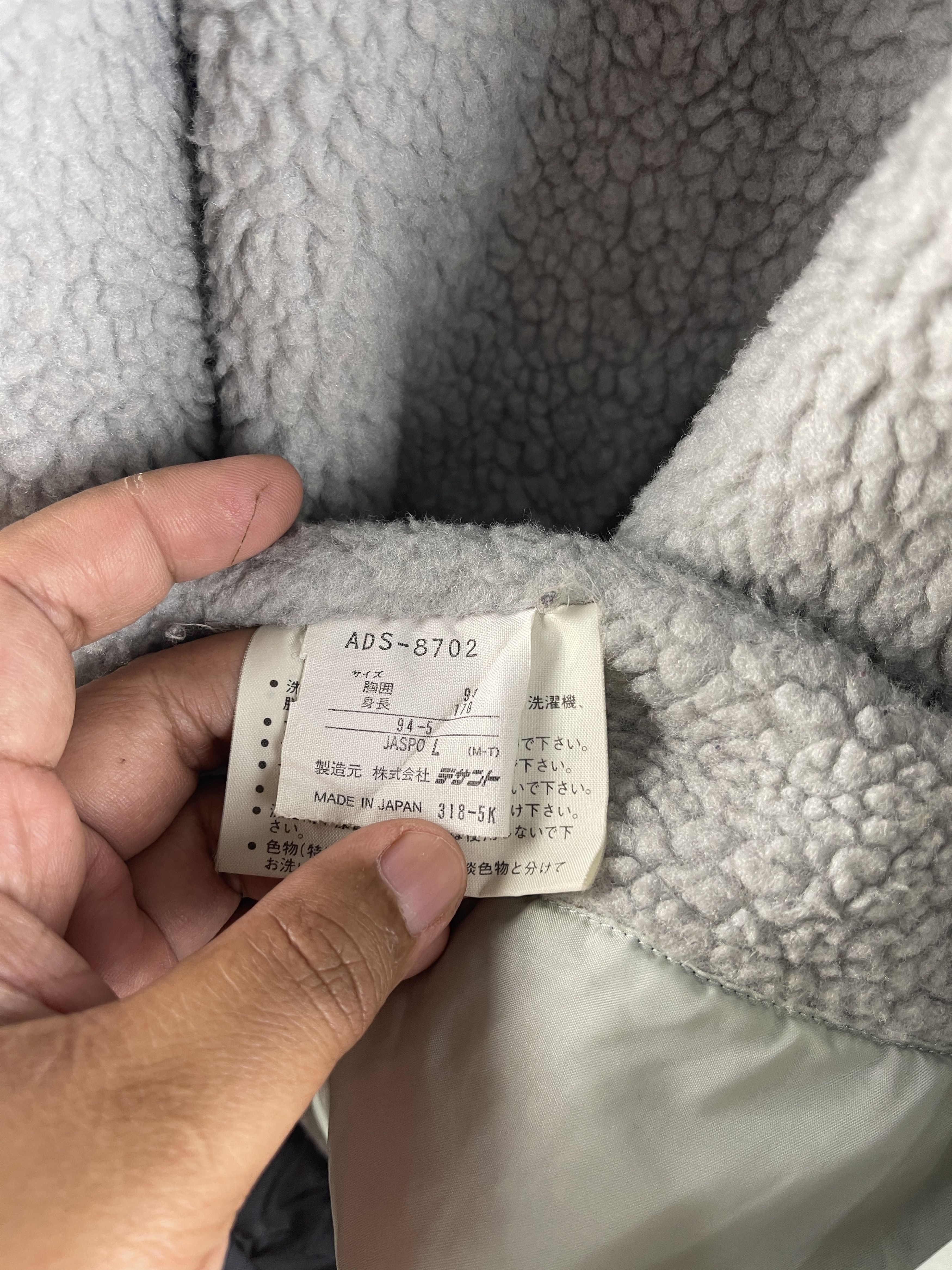Adidas Vintage 90s Adidas Trefoil Fleece Lined Hooded Jacket Size US L / EU 52-54 / 3 - 15 Thumbnail