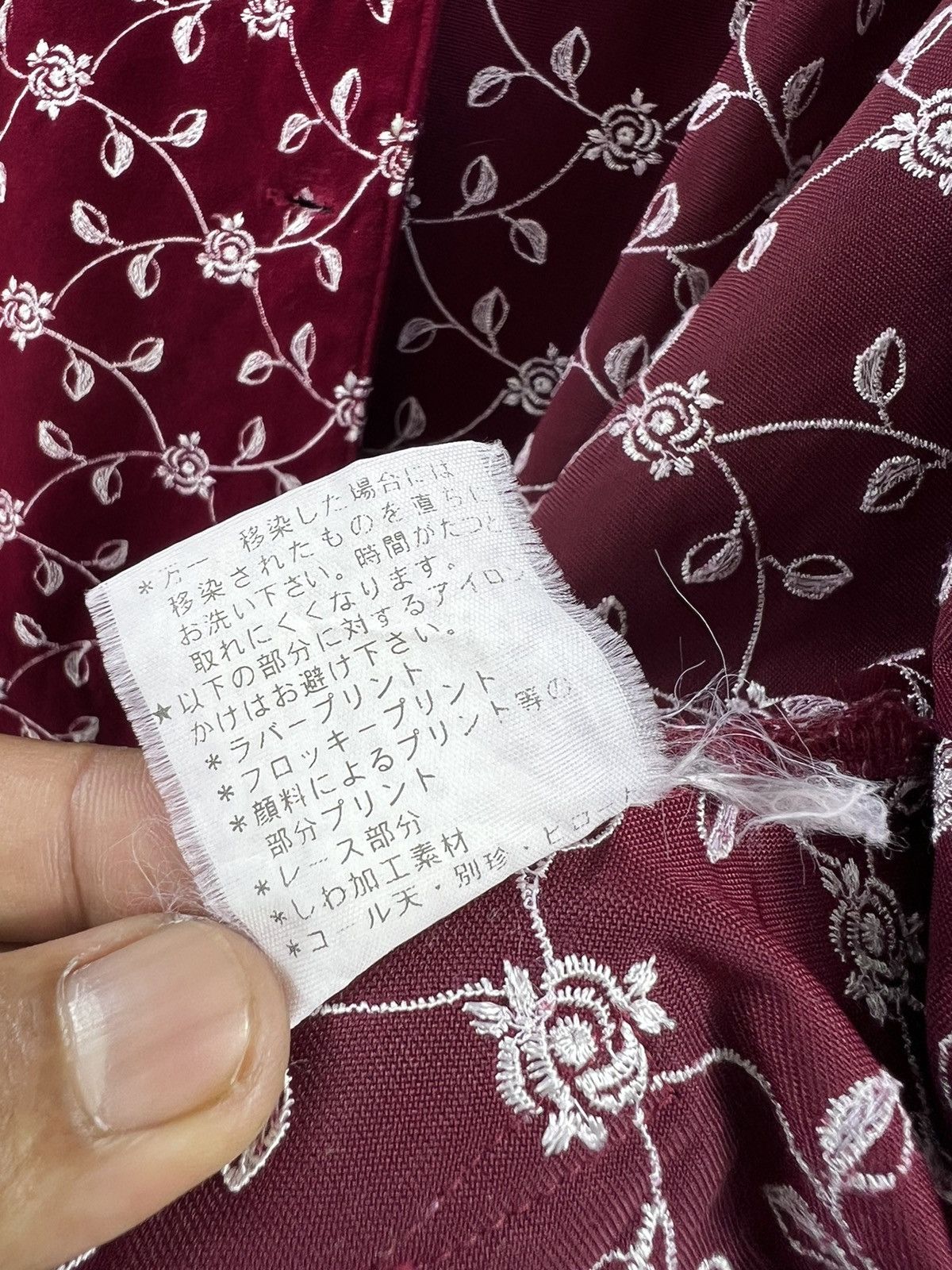 Balmain × Designer × Vintage 🔥 Embroidery Flower printed BALMAIN italian Size L / US 10 / IT 46 - 9 Thumbnail