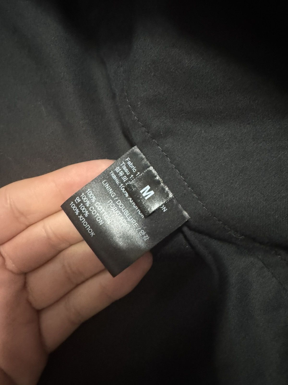 Vetements Vetements Gimp Parka Size US M / EU 48-50 / 2 - 5 Thumbnail