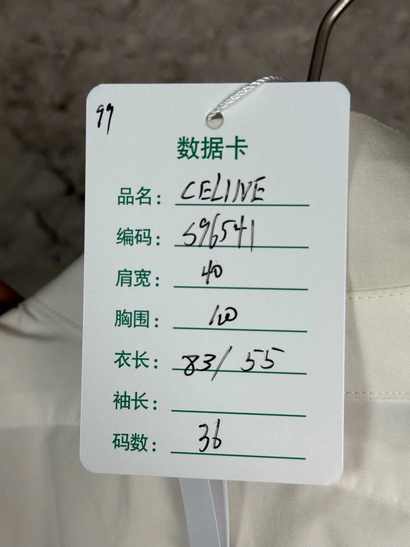 Celine Celine Women's Sleeveless Pleated Top 36 Like New Size XS / US 0-2 / IT 36-38 - 8 Thumbnail
