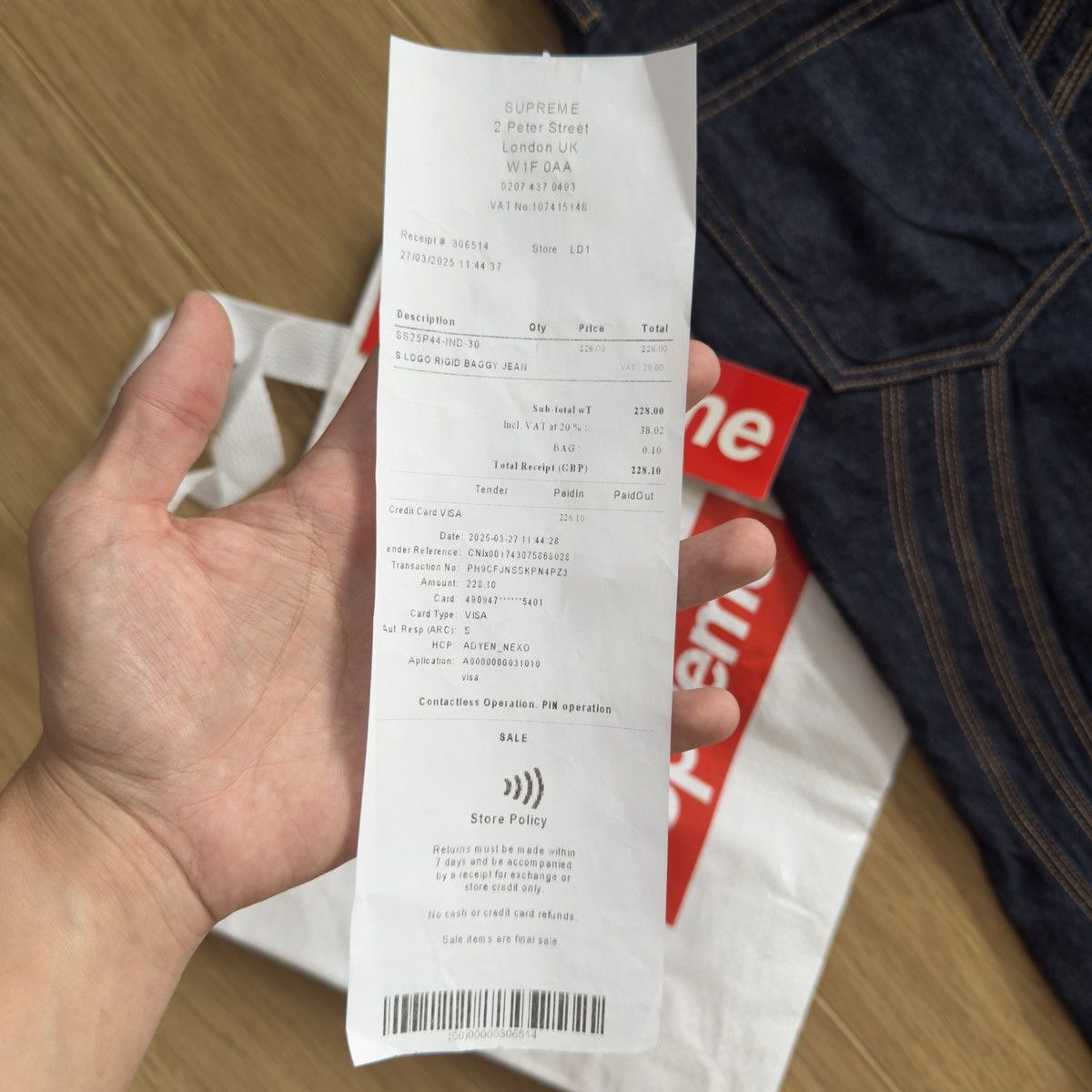 Supreme Supreme S-Logo Rigid baggy jeans - 30 | Grailed