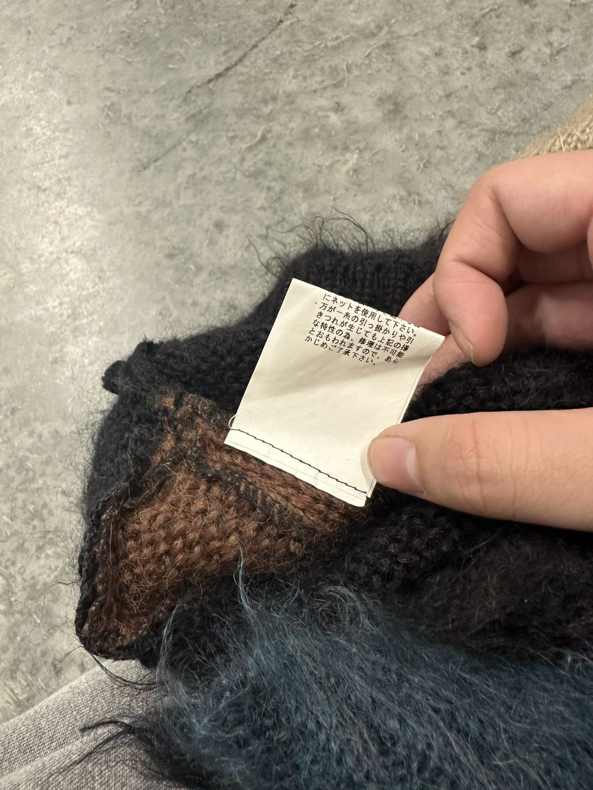 Undercover Undercover Mohair Sweater - AW02 “Witch’s Cell Division” Size US S / EU 44-46 / 1 - 6 Thumbnail