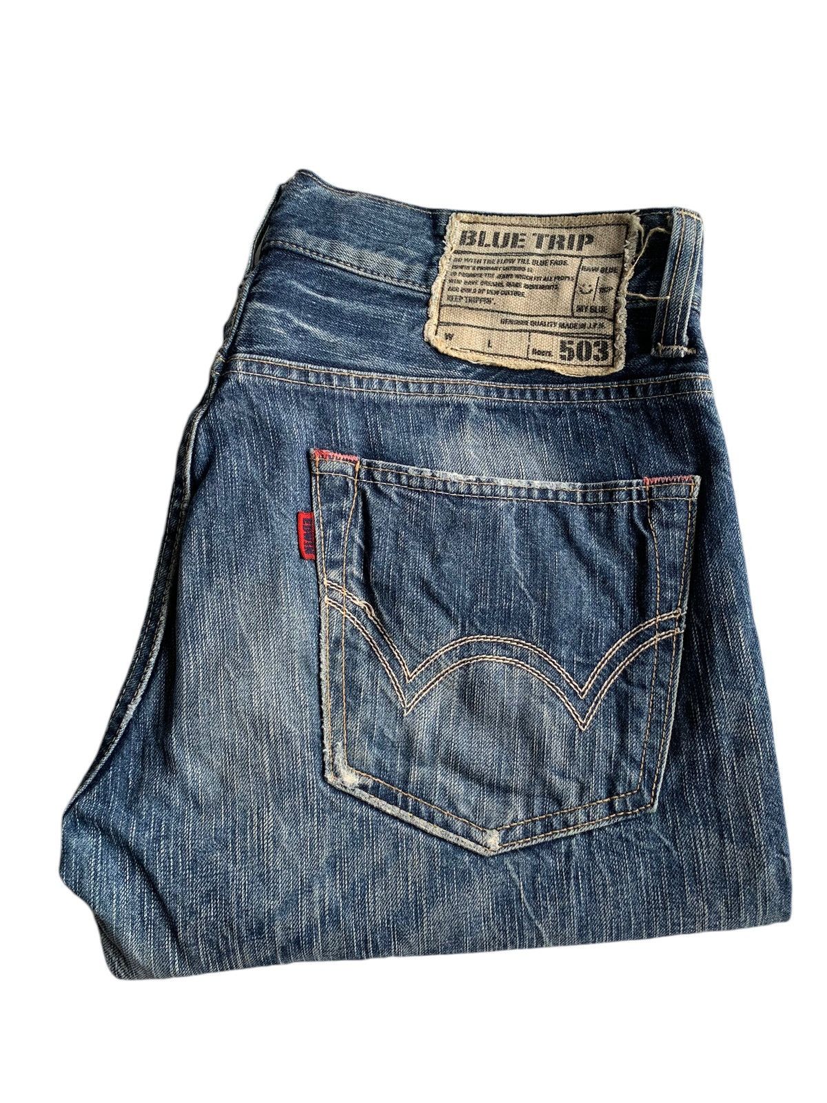 FLARE💥EDWIN 503 BLUE TRIP FADED & RUSTY PUNK STYLE DENIM☠️🎌