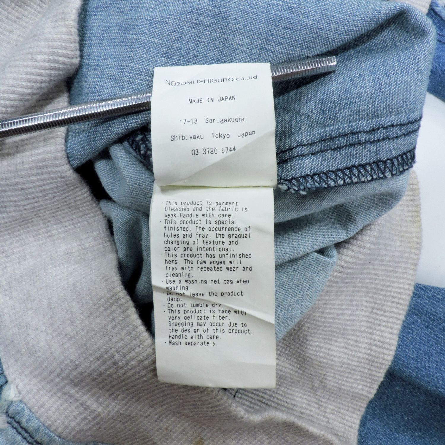 Nozomi Ishiguro NOZOMI ISHIGURO RECONSTRUCTED AVANT GARDE DENIM ZIP-HOODIE Size US M / EU 48-50 / 2 - 5 Thumbnail