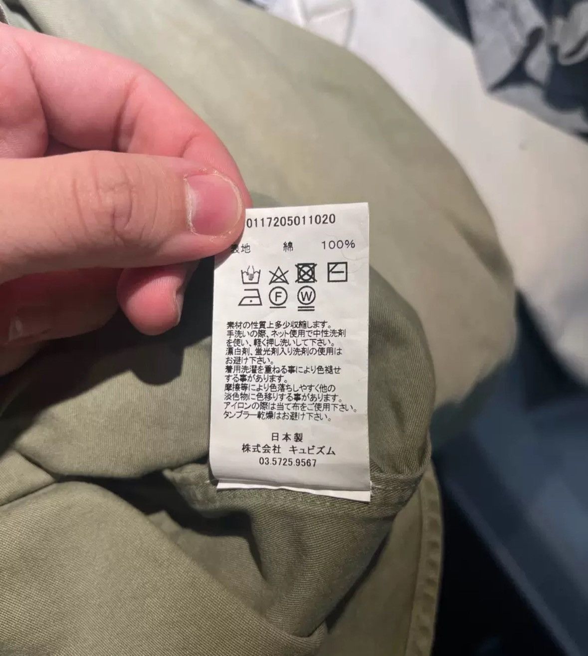 Visvim visvim f.i.l. cubism jacket2412-Nextarrow Size US M / EU 48-50 / 2 - 6 Thumbnail