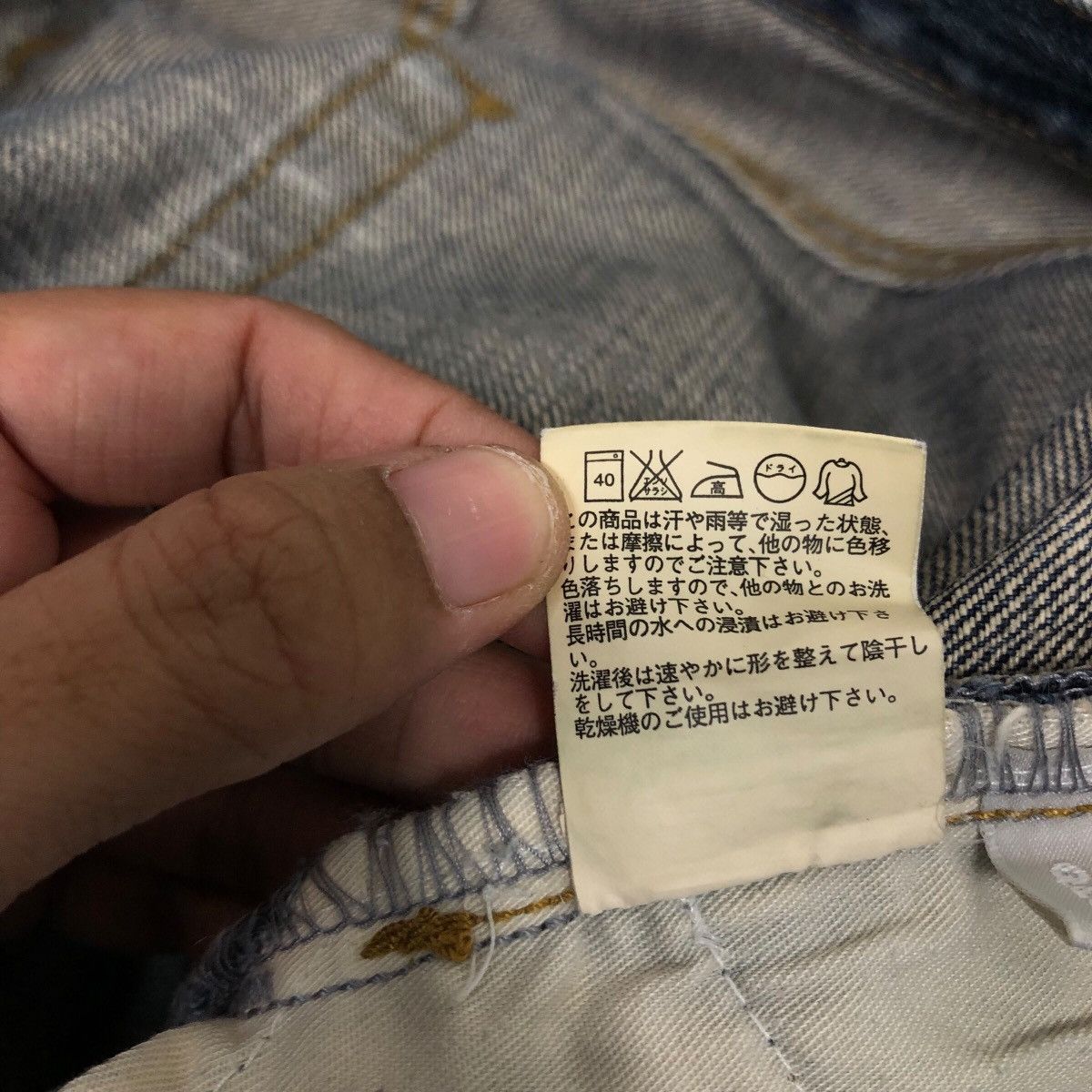 Japanese Brand Ring Denim Dark Wash Straight Leg Jeans Faded Size US 30 / EU 46 - 24 Thumbnail