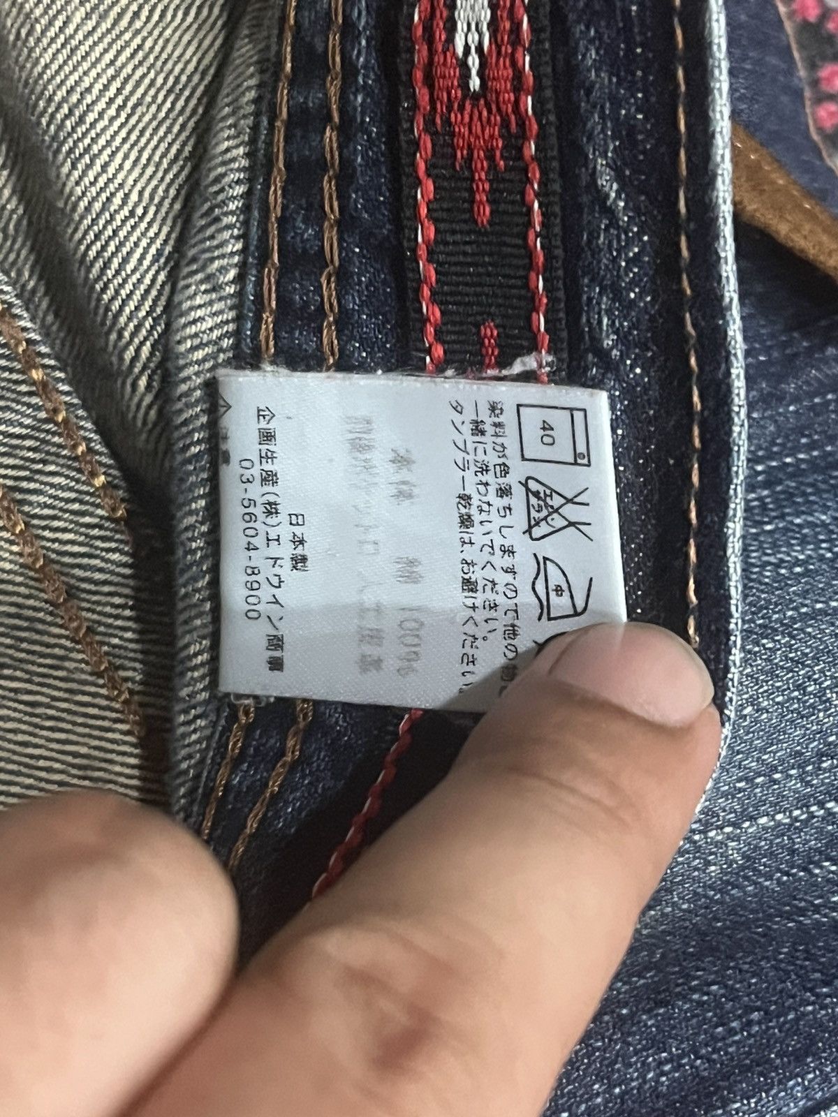 Who Decides War Vintage Edwin XV Double Pocket Blue Washed Whisker Rip Jeans Size US 34 / EU 50 - 18 Thumbnail
