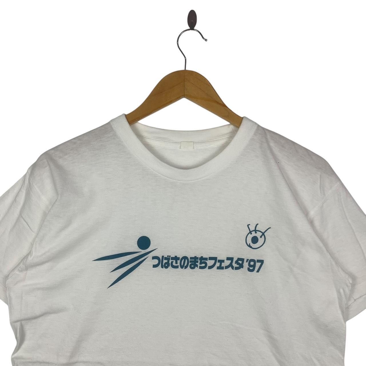 Vintage Vintage 1997 TSUBASA NO MACHI Festa Fuji Tv Tee Shirt Size US L / EU 52-54 / 3 - 2 Thumbnail