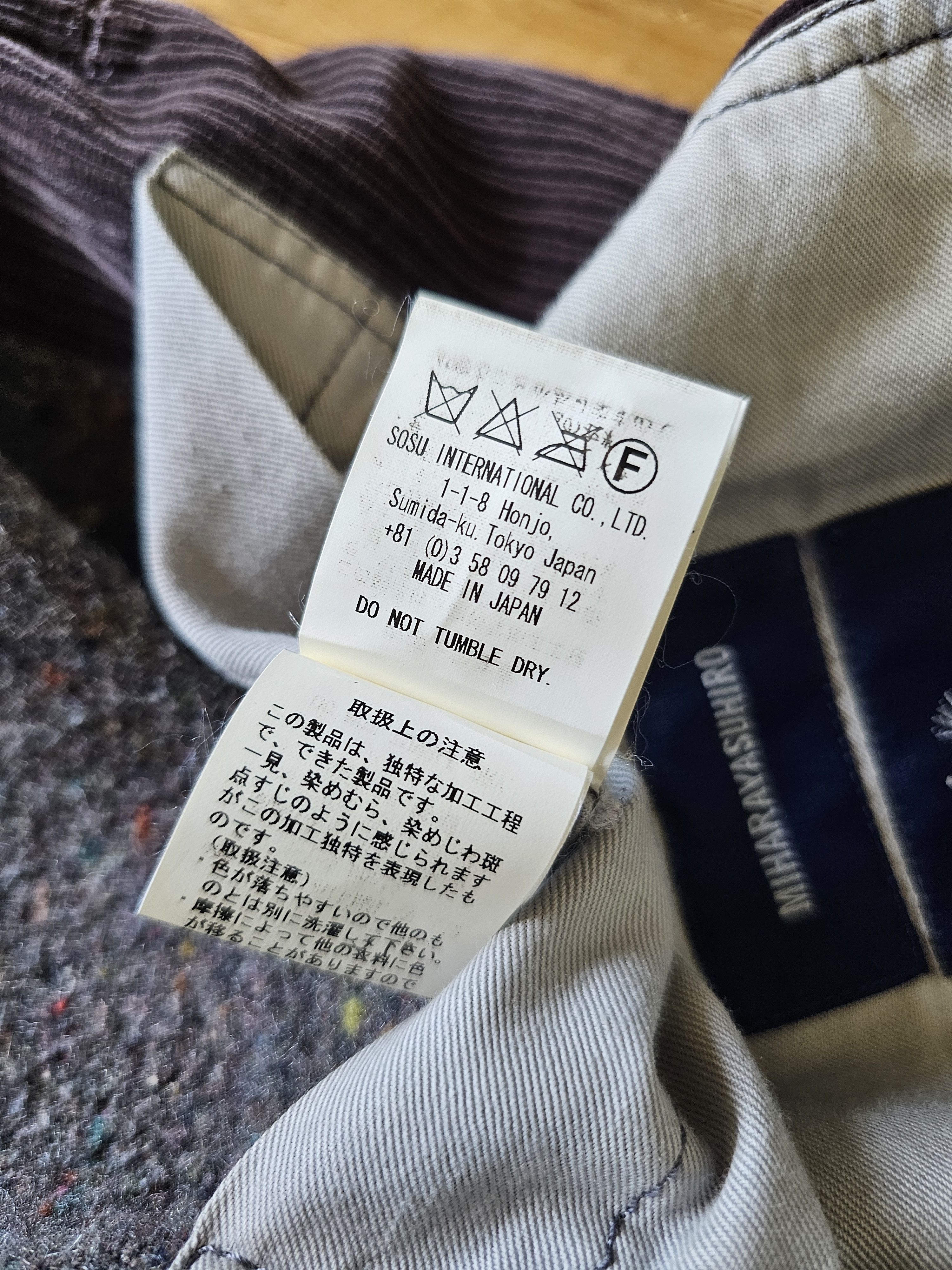 Maison MIHARA YASUHIRO Mihara Yasuhiro Corduroy Coat Size US L / EU 52-54 / 3 - 9 Thumbnail