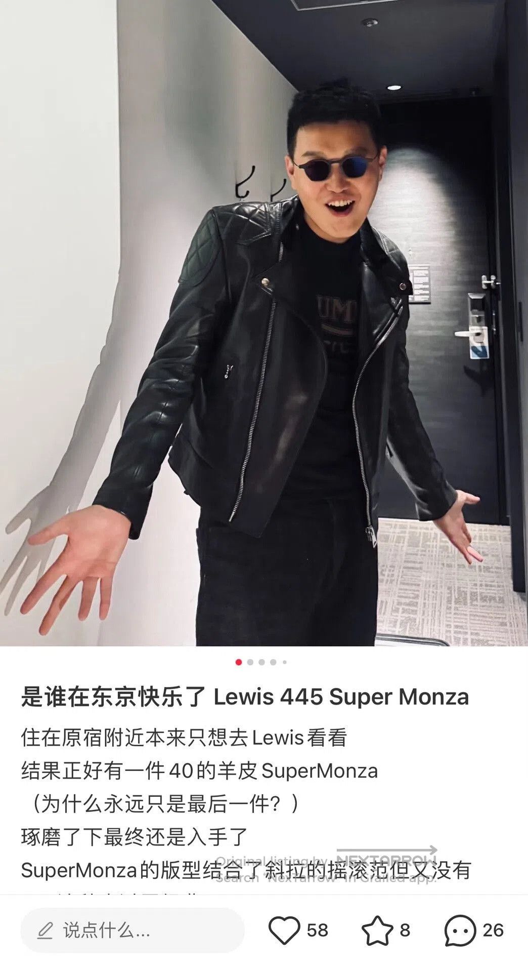 Lewis Leathers Lewis Leathers 445 Super Monza Leather Jacket. Size US XXS / EU 40 - 9 Thumbnail