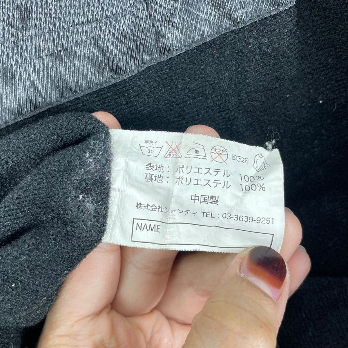 Japanese Brand Vintage Blizzak Revo GT Bridgestone Zipper Jacket Size US XL / EU 56 / 4 - 12 Thumbnail