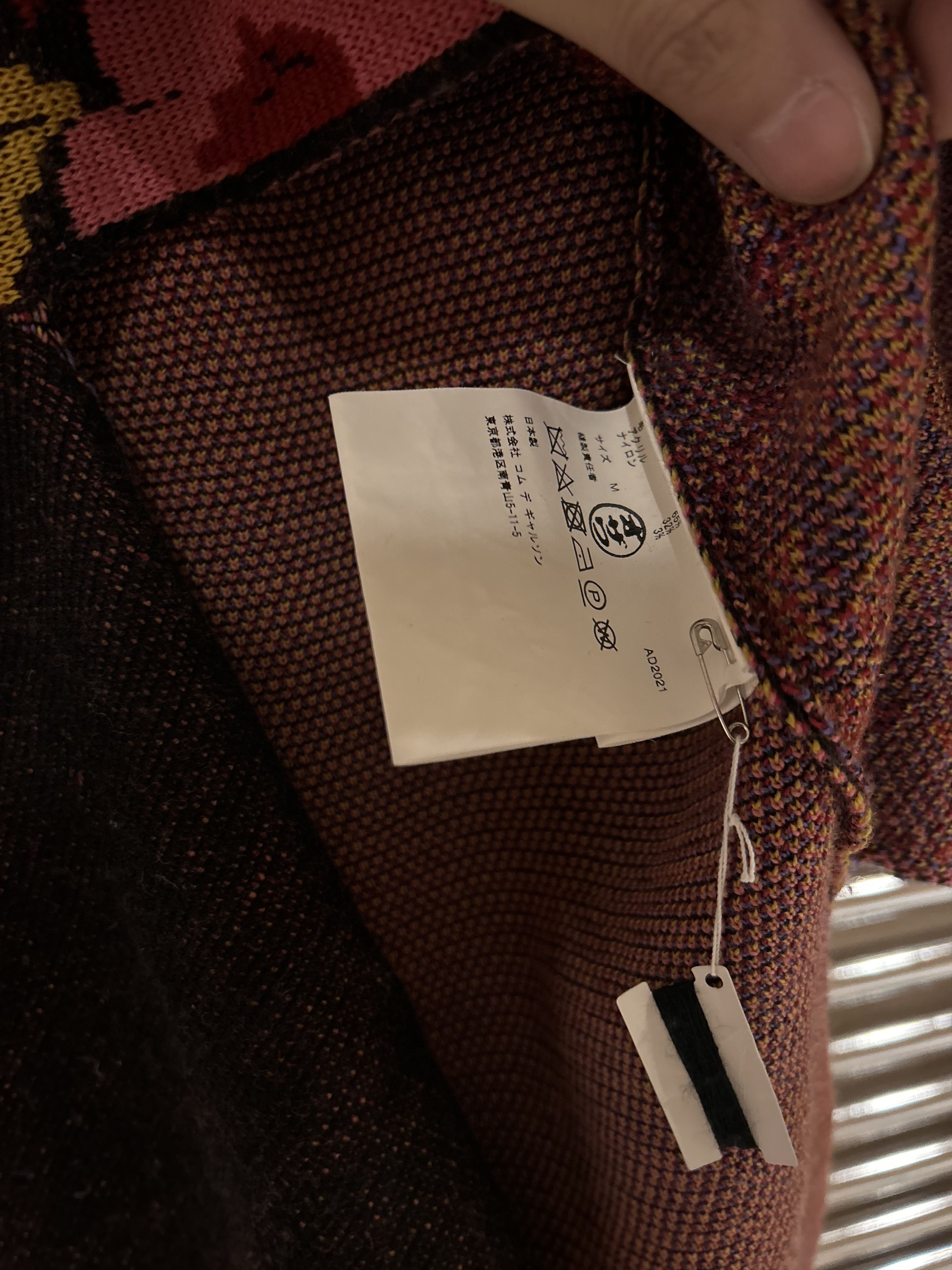 Comme des Garcons Homme Plus Floral Knit Vest Size US M / EU 48-50 / 2 - 3 Thumbnail